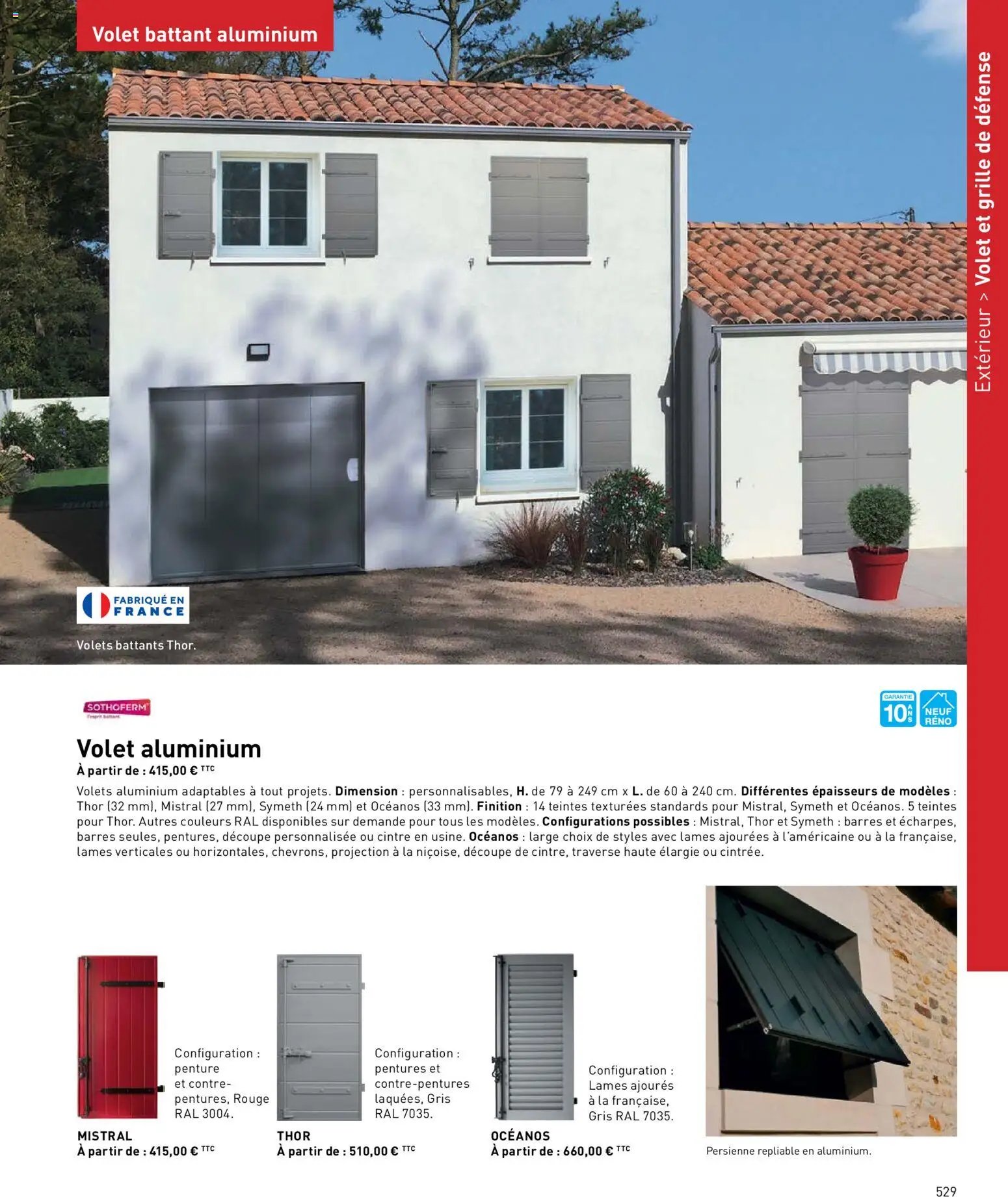 Point.P catalogue (2026-04-17 - 2026-12-31)