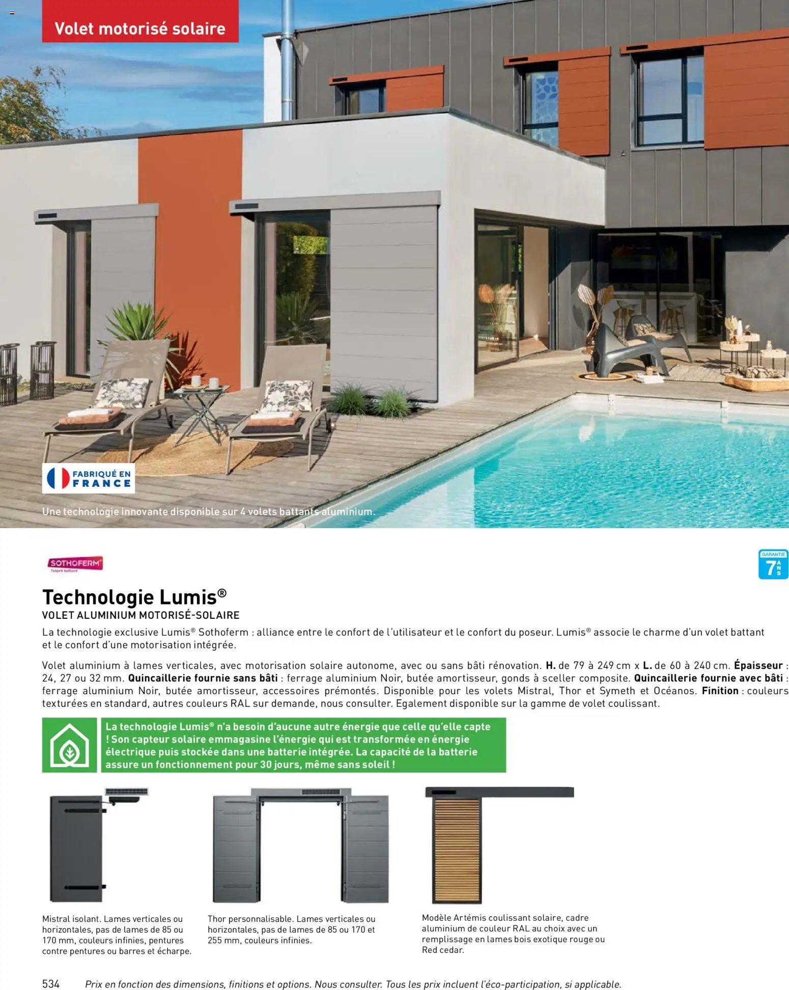 Point.P catalogue (2026-04-17 - 2026-12-31)