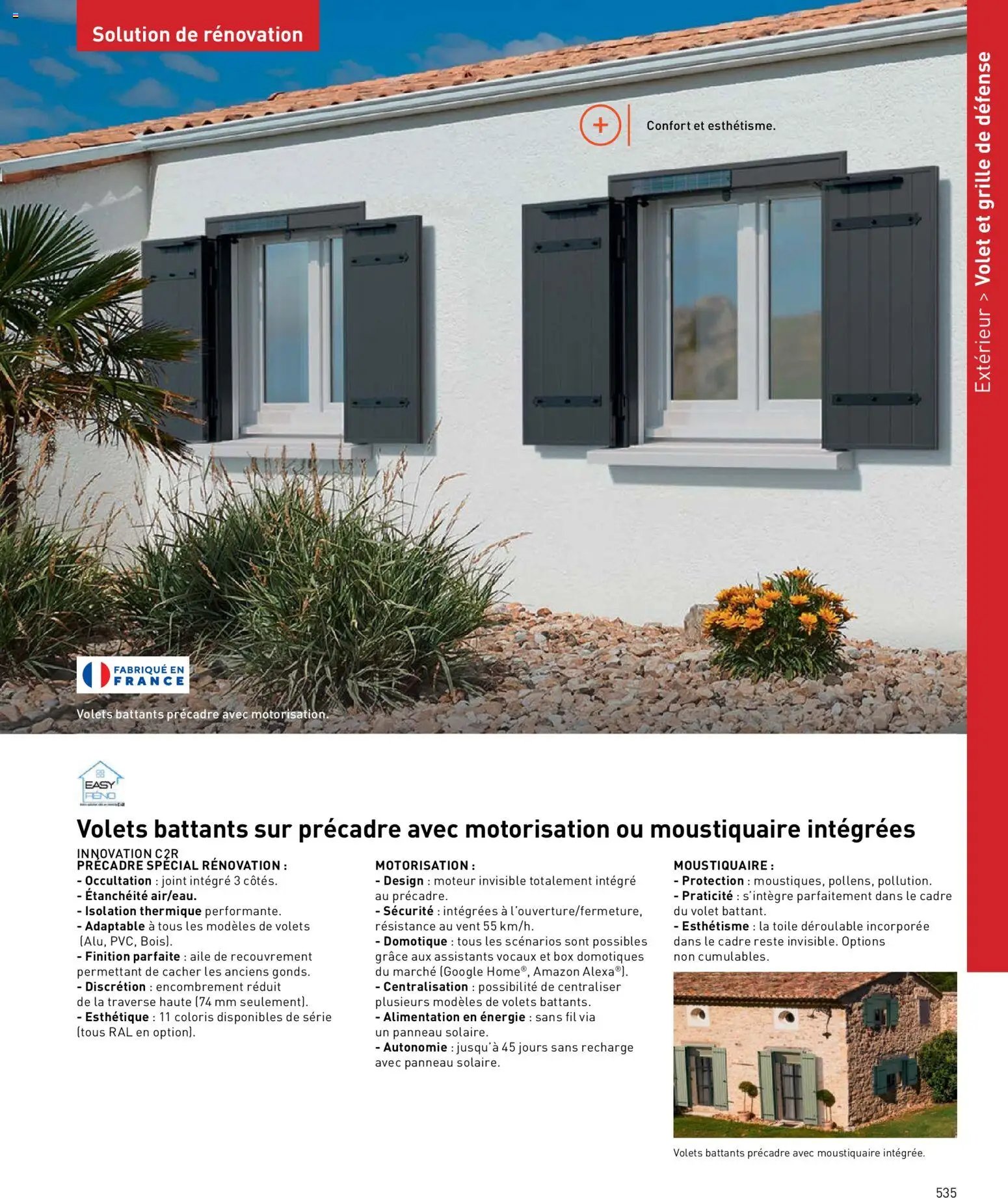 Point.P catalogue (2026-04-17 - 2026-12-31)