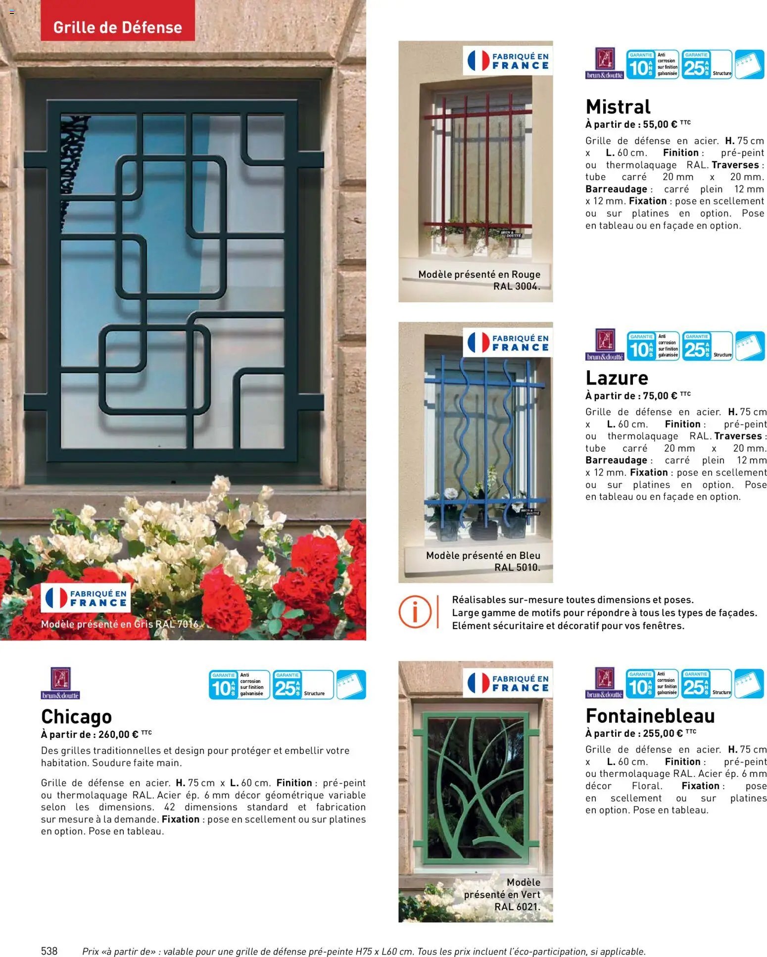 Point.P catalogue (2026-04-17 - 2026-12-31)