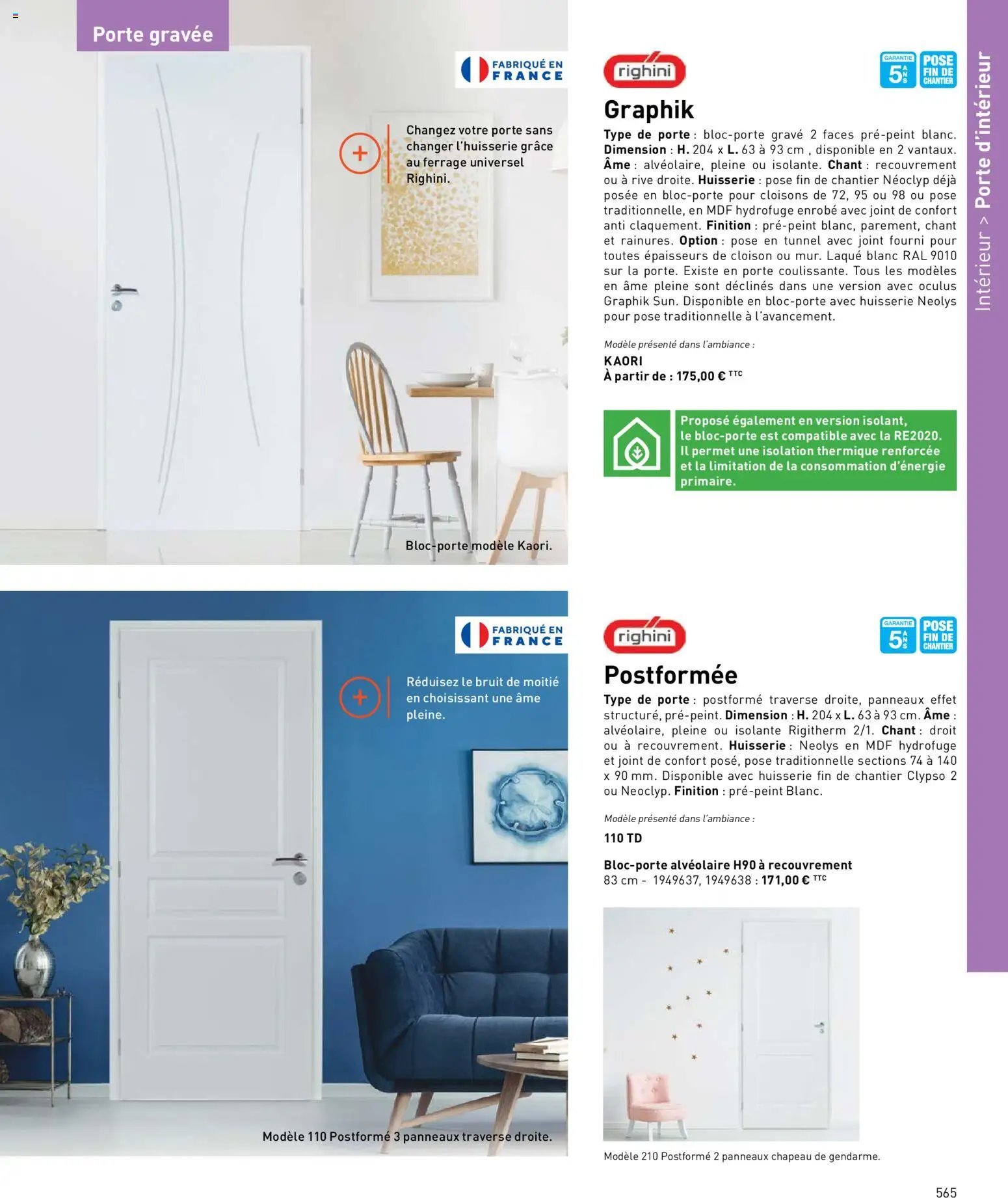 Point.P catalogue (2026-04-17 - 2026-12-31)