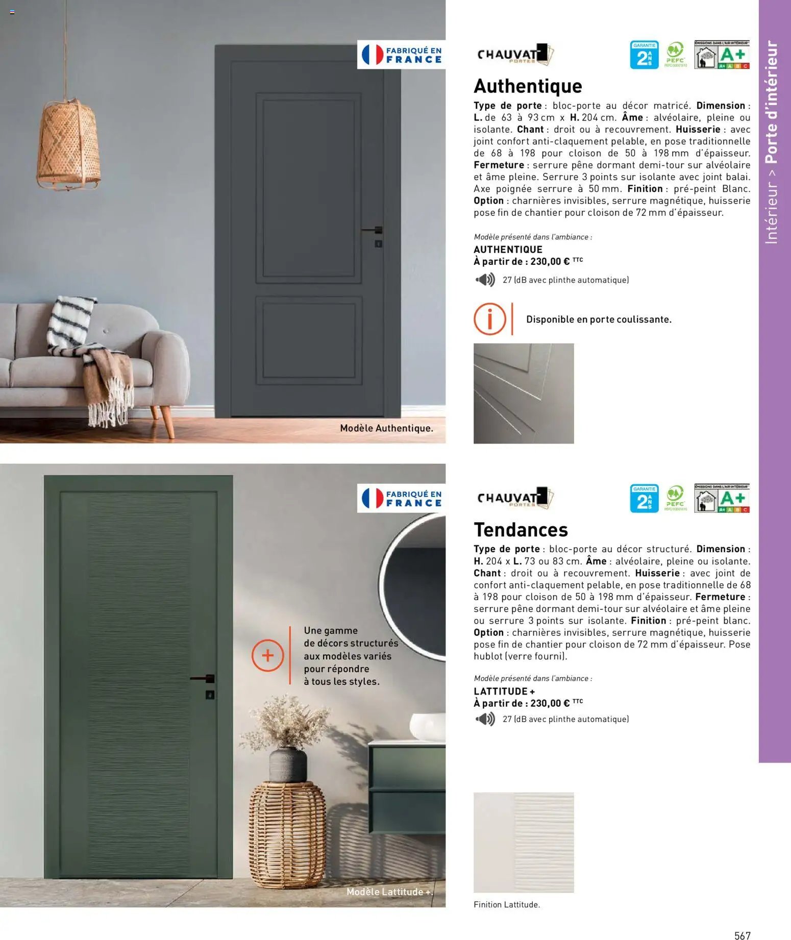 Point.P catalogue (2026-04-17 - 2026-12-31)