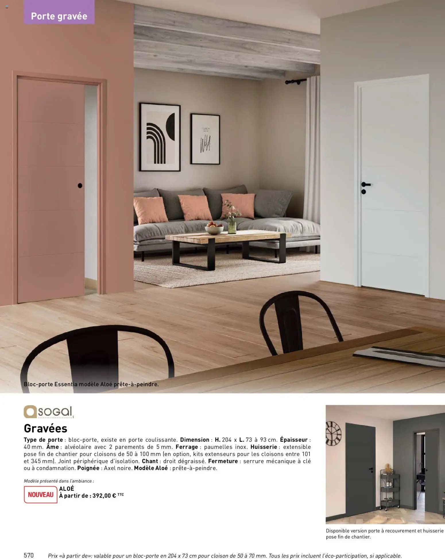 Point.P catalogue (2026-04-17 - 2026-12-31)