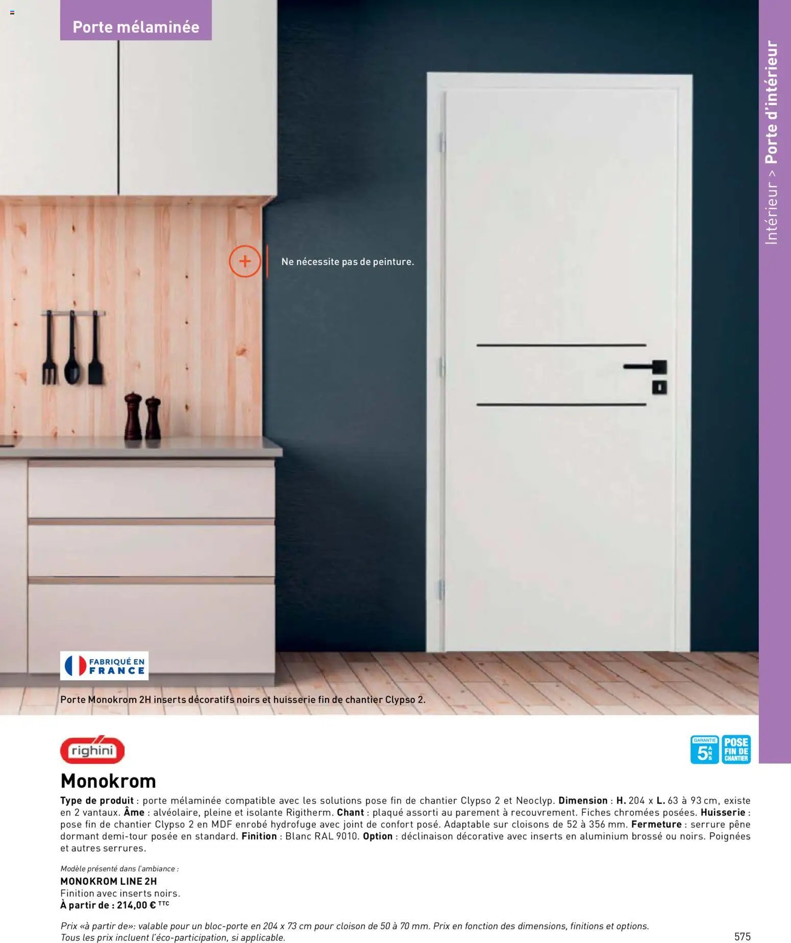 Point.P catalogue (2026-04-17 - 2026-12-31)