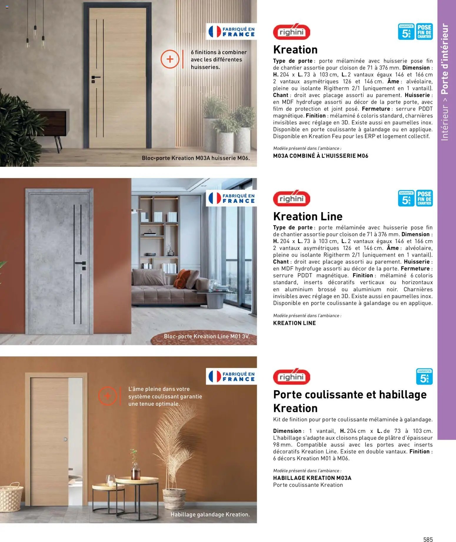 Point.P catalogue (2026-04-17 - 2026-12-31)