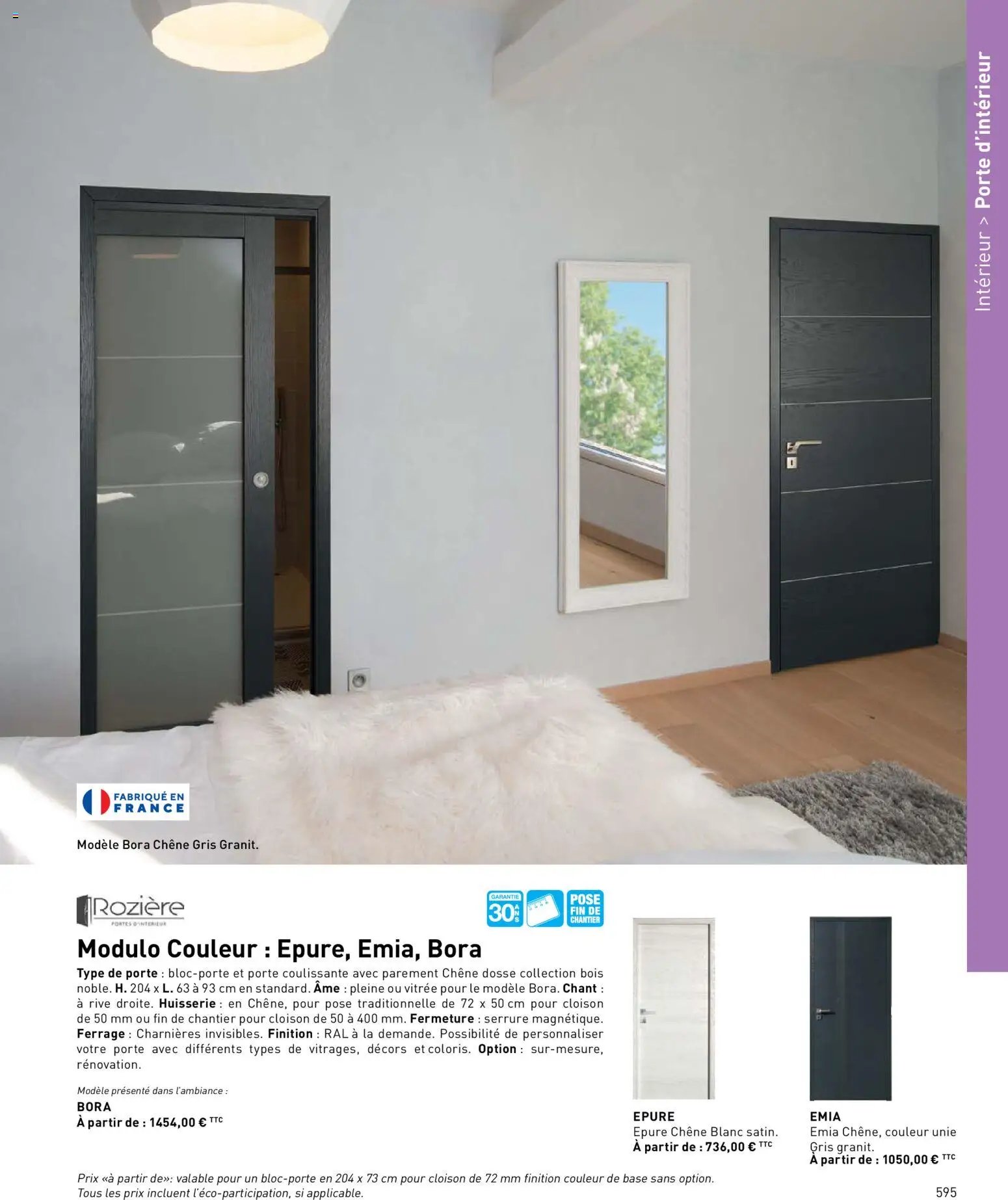 Point.P catalogue (2026-04-17 - 2026-12-31)