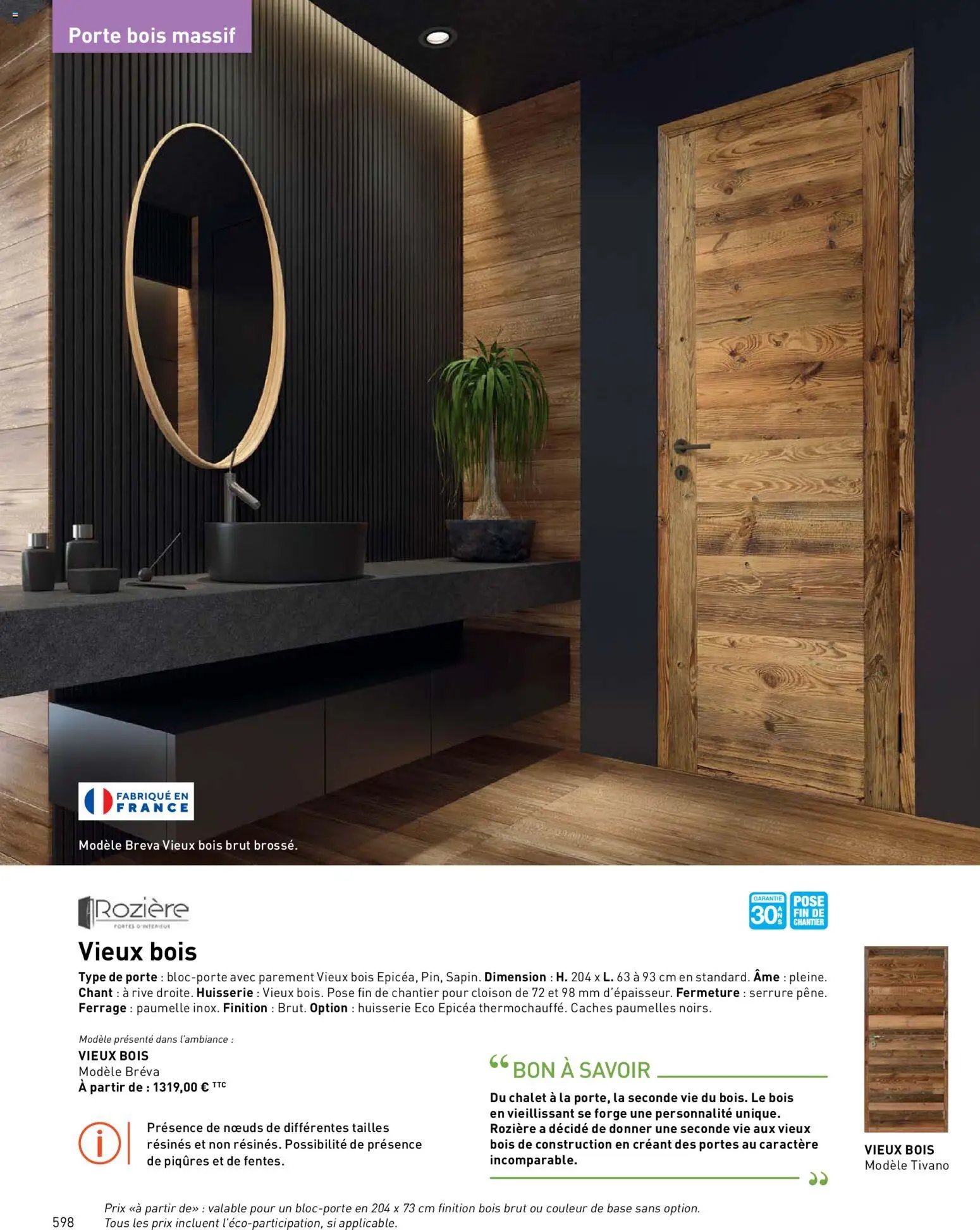 Point.P catalogue (2026-04-17 - 2026-12-31)