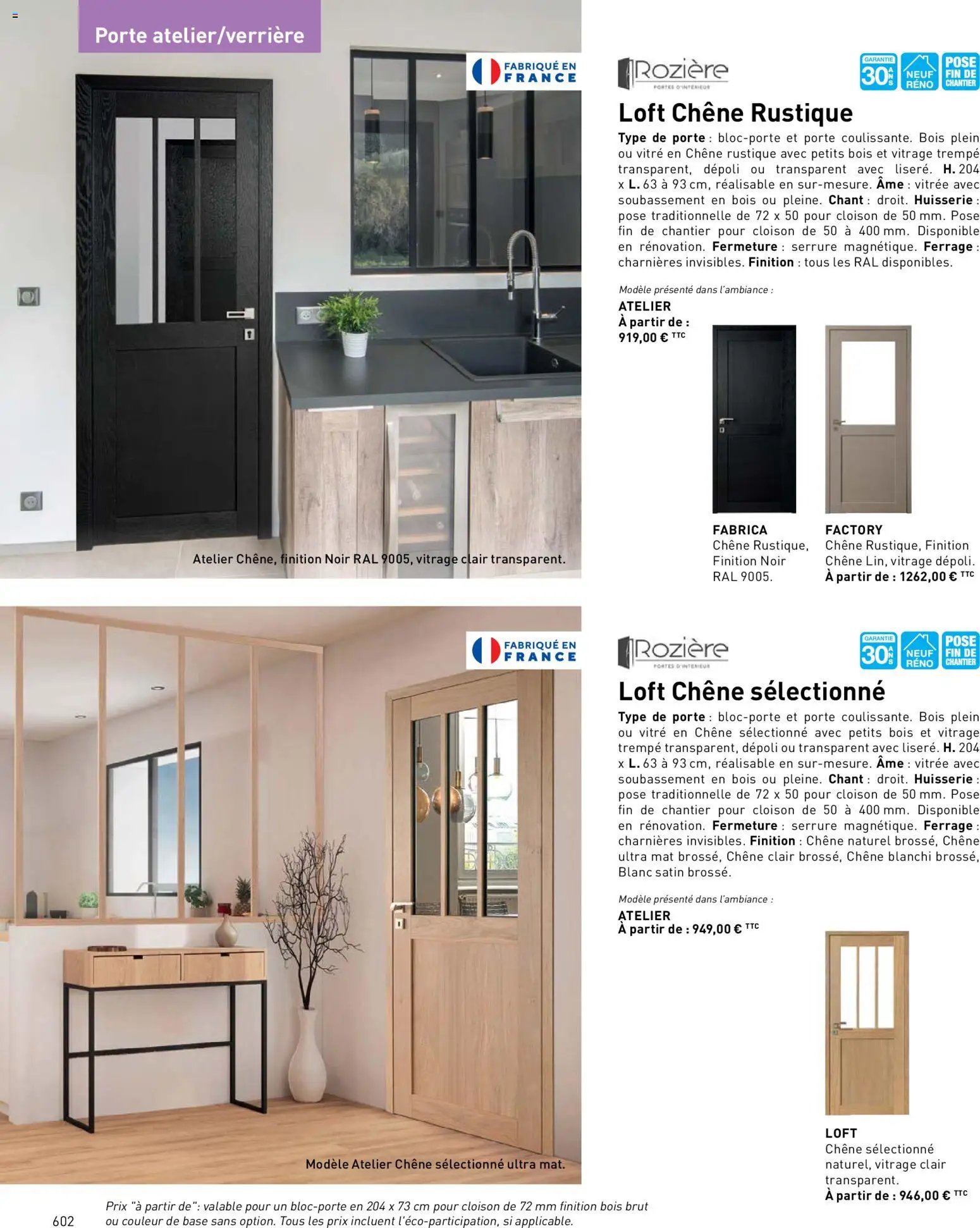 Point.P catalogue (2026-04-17 - 2026-12-31)