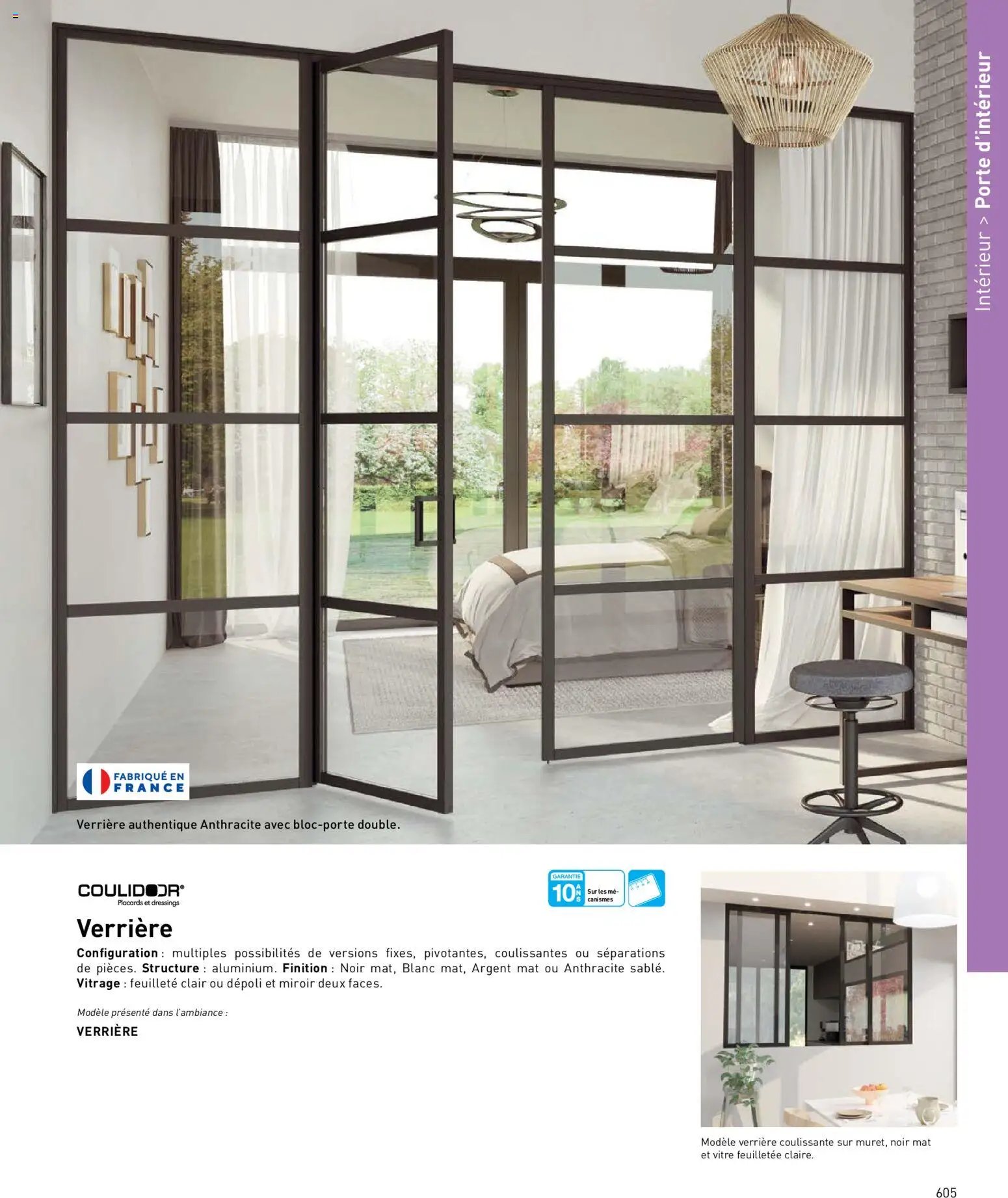 Point.P catalogue (2026-04-17 - 2026-12-31)