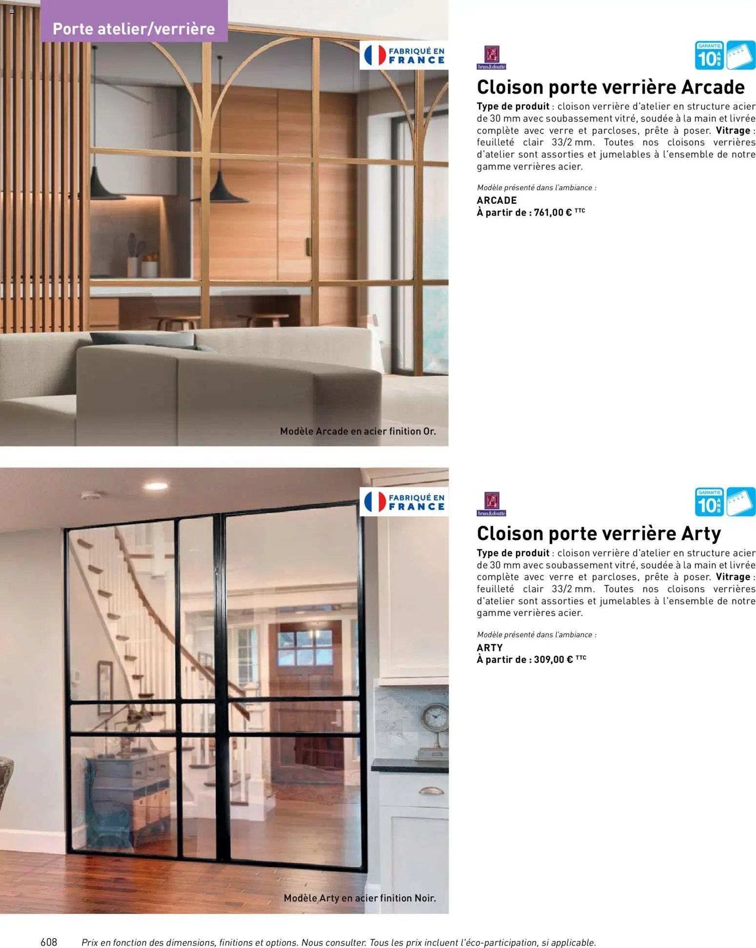 Point.P catalogue (2026-04-17 - 2026-12-31)