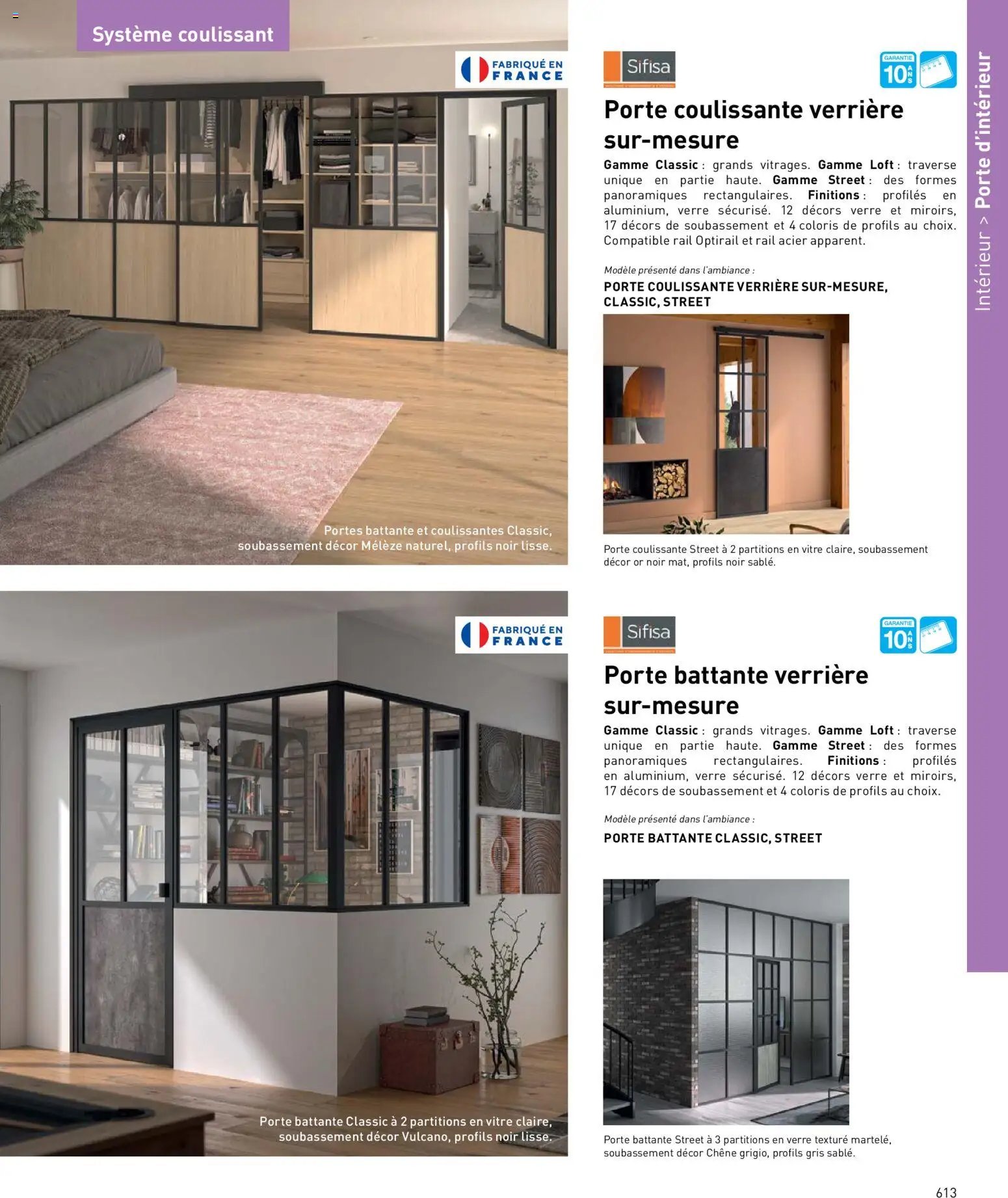 Point.P catalogue (2026-04-17 - 2026-12-31)