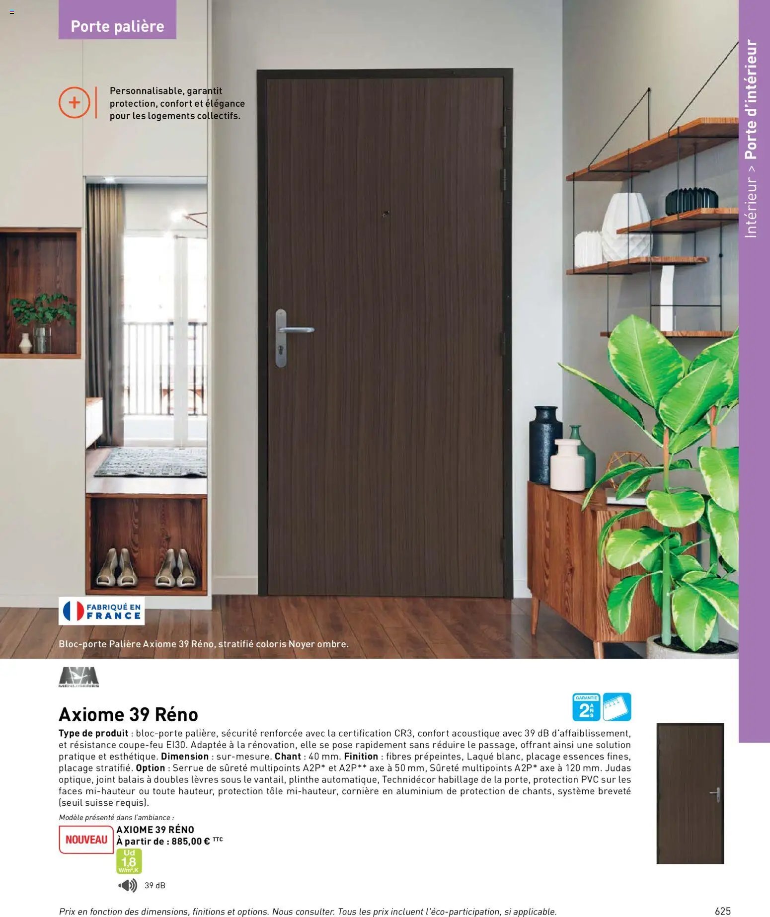 Point.P catalogue (2026-04-17 - 2026-12-31)