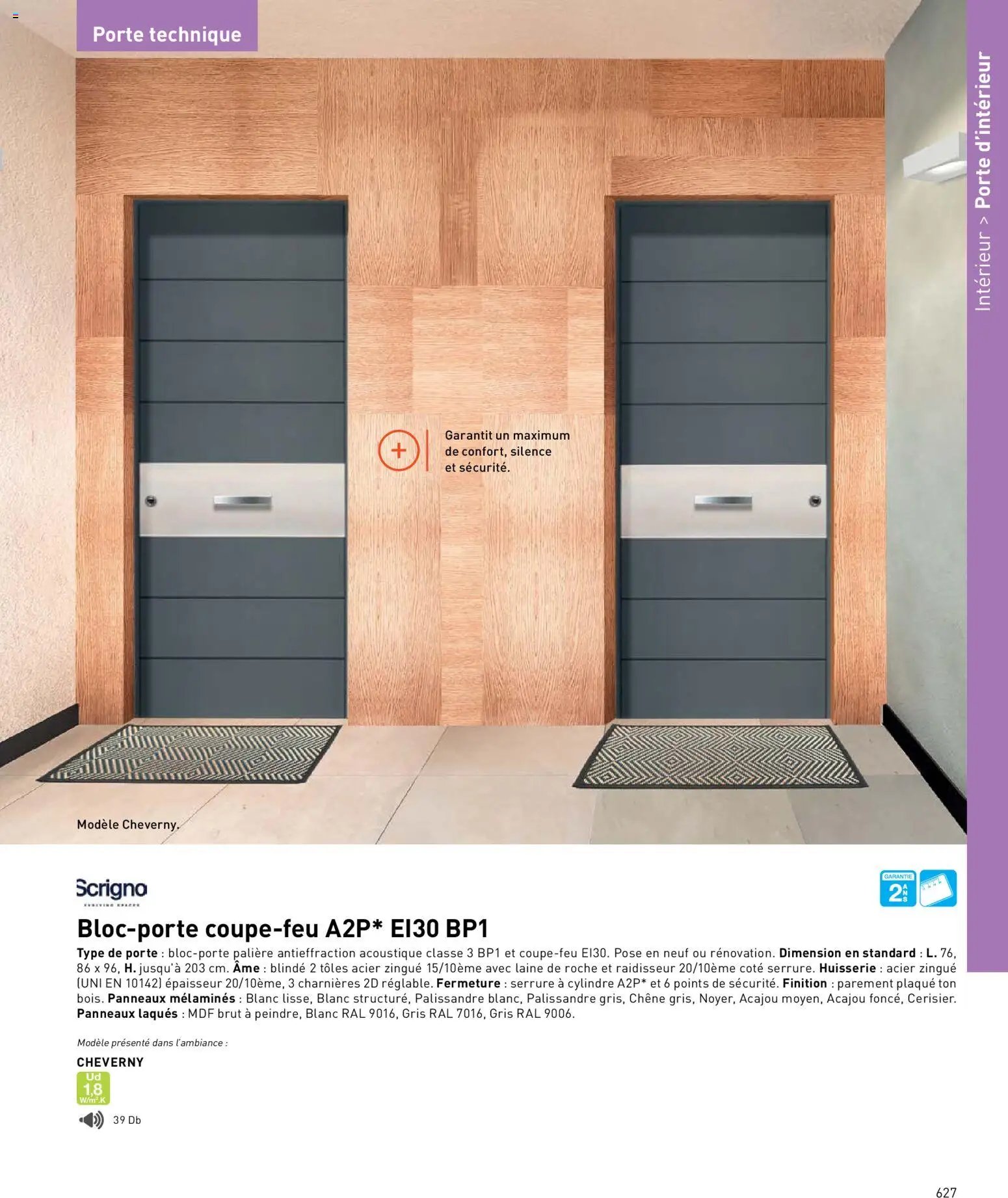 Point.P catalogue (2026-04-17 - 2026-12-31)