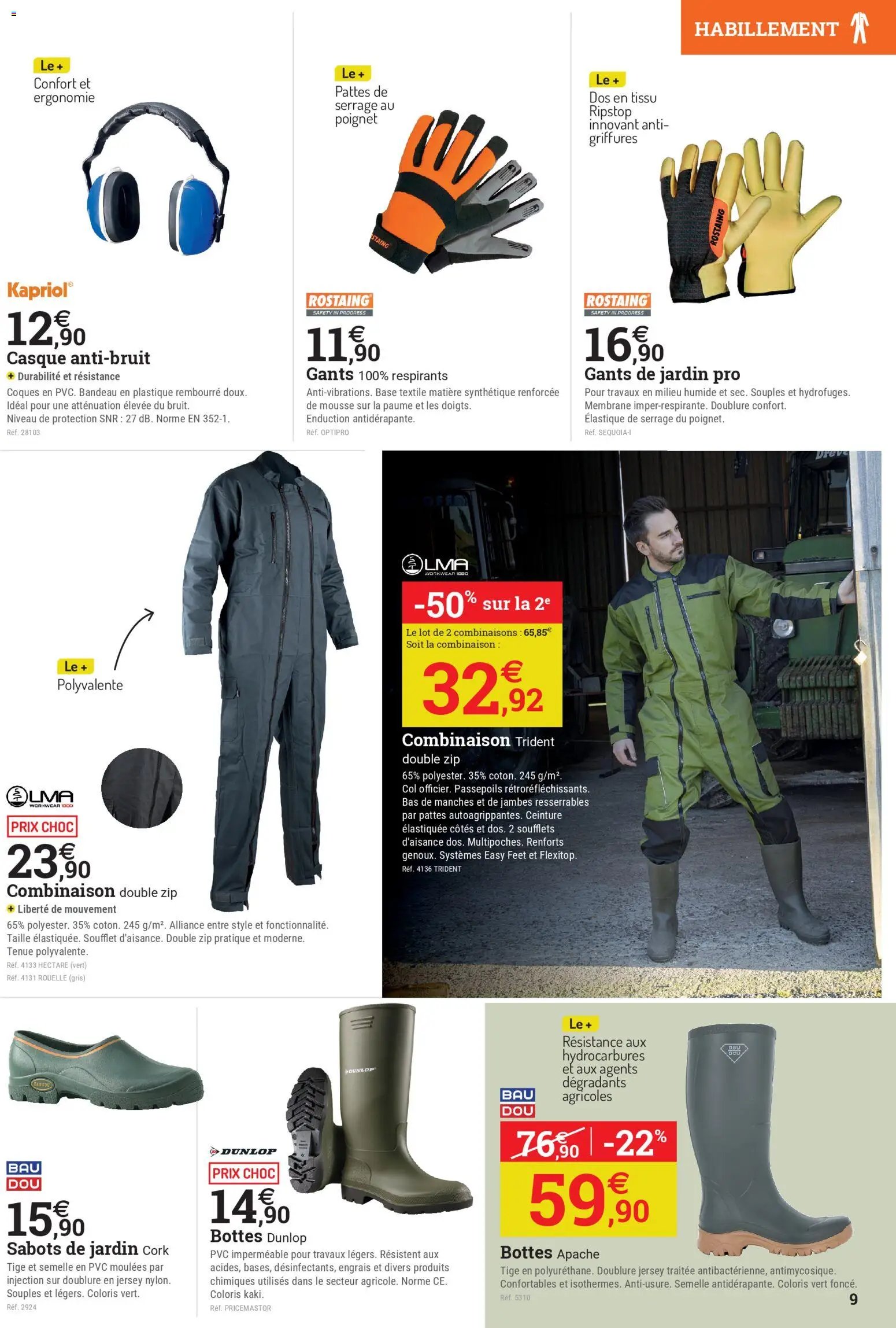 Espace Emeraude catalogue