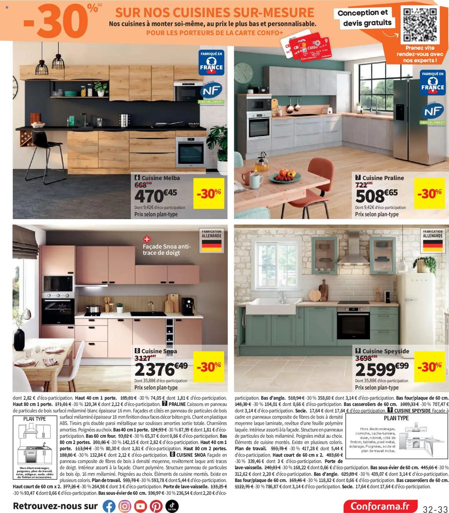 Conforama catalogue