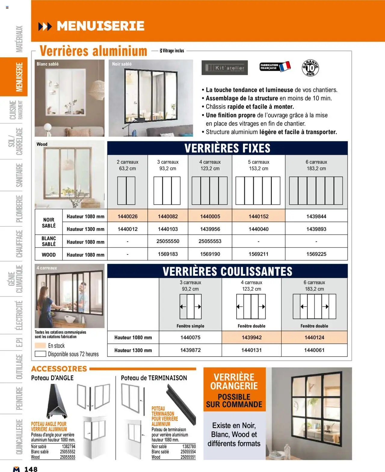 Bricoman catalogue (2025-03-19 - 2025-12-31)