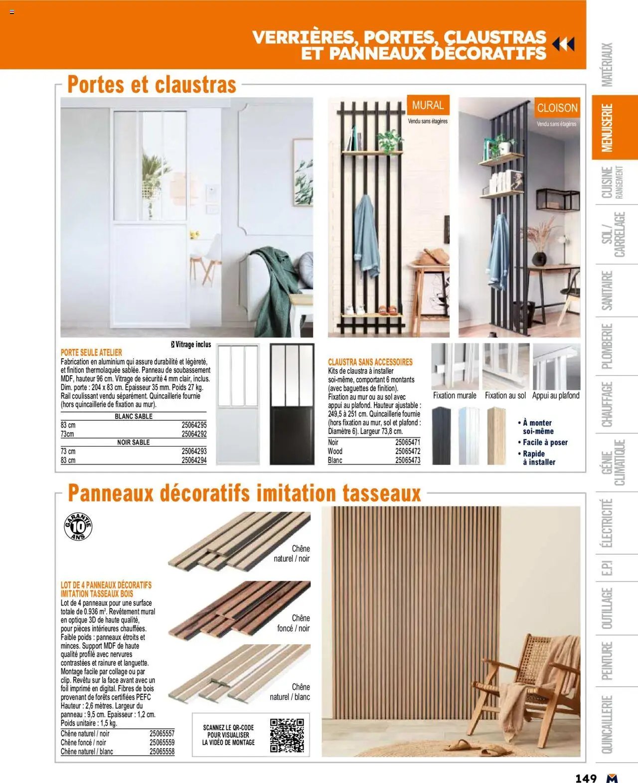 Bricoman catalogue (2025-03-19 - 2025-12-31)