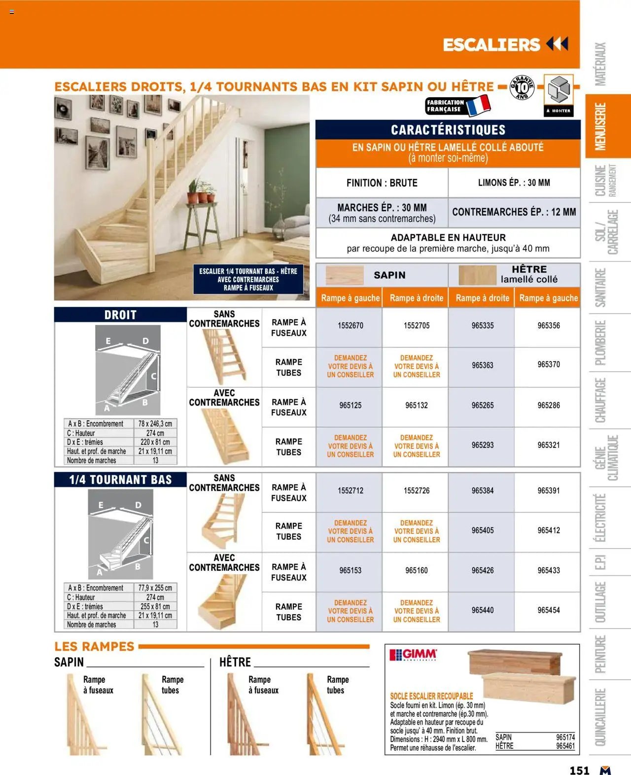 Bricoman catalogue (2025-03-19 - 2025-12-31)