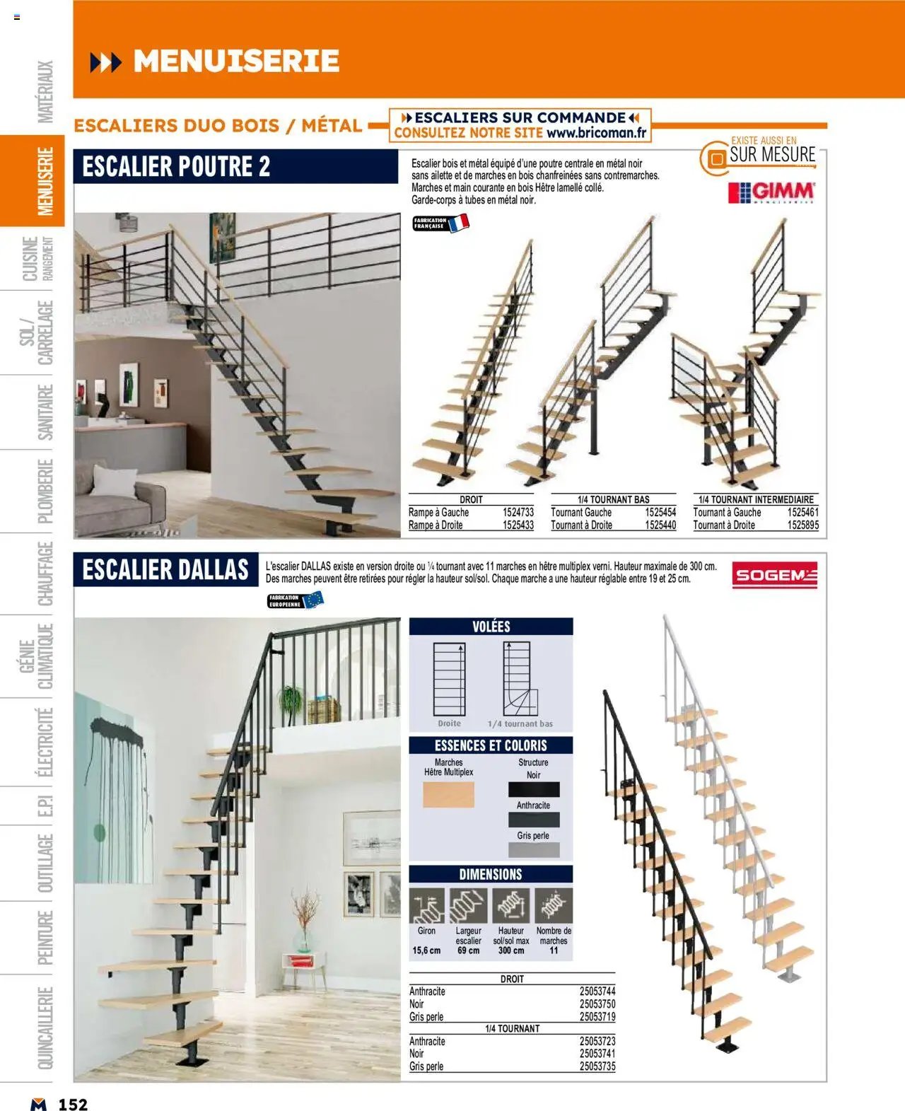 Bricoman catalogue (2025-03-19 - 2025-12-31)