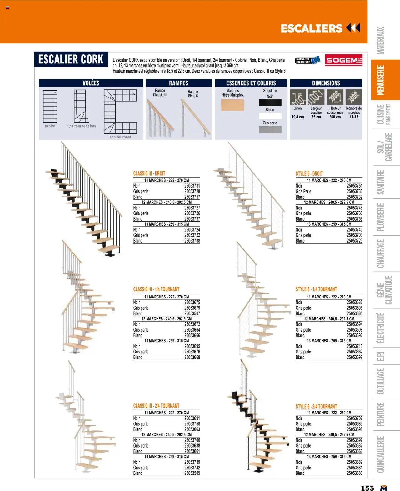 Bricoman catalogue (2025-03-19 - 2025-12-31)