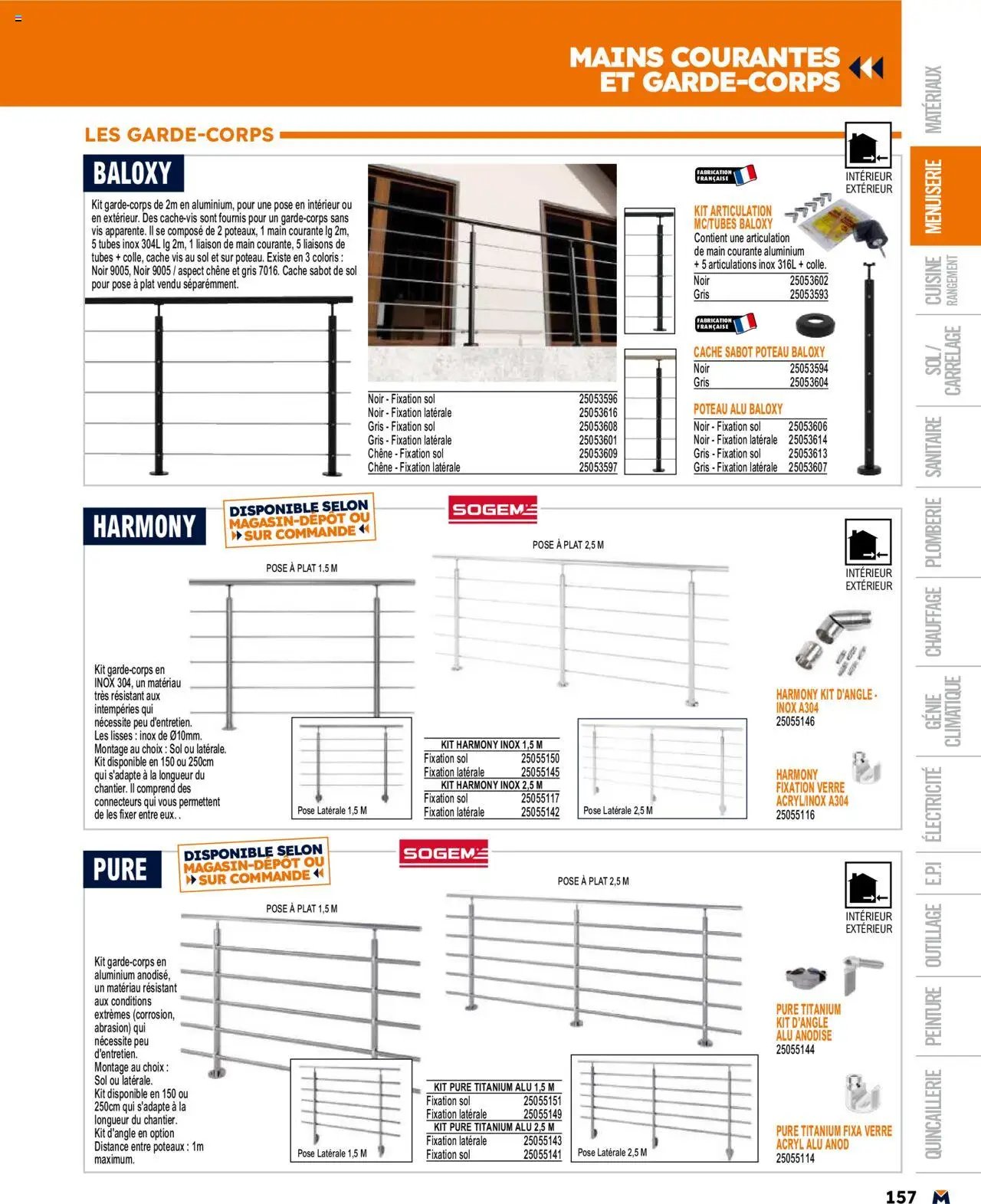 Bricoman catalogue (2025-03-19 - 2025-12-31)