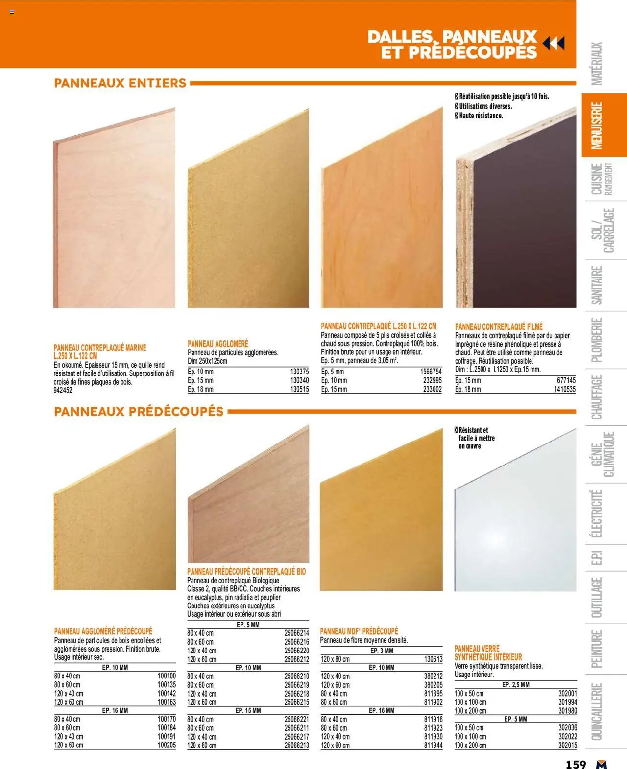 Bricoman catalogue (2025-03-19 - 2025-12-31)
