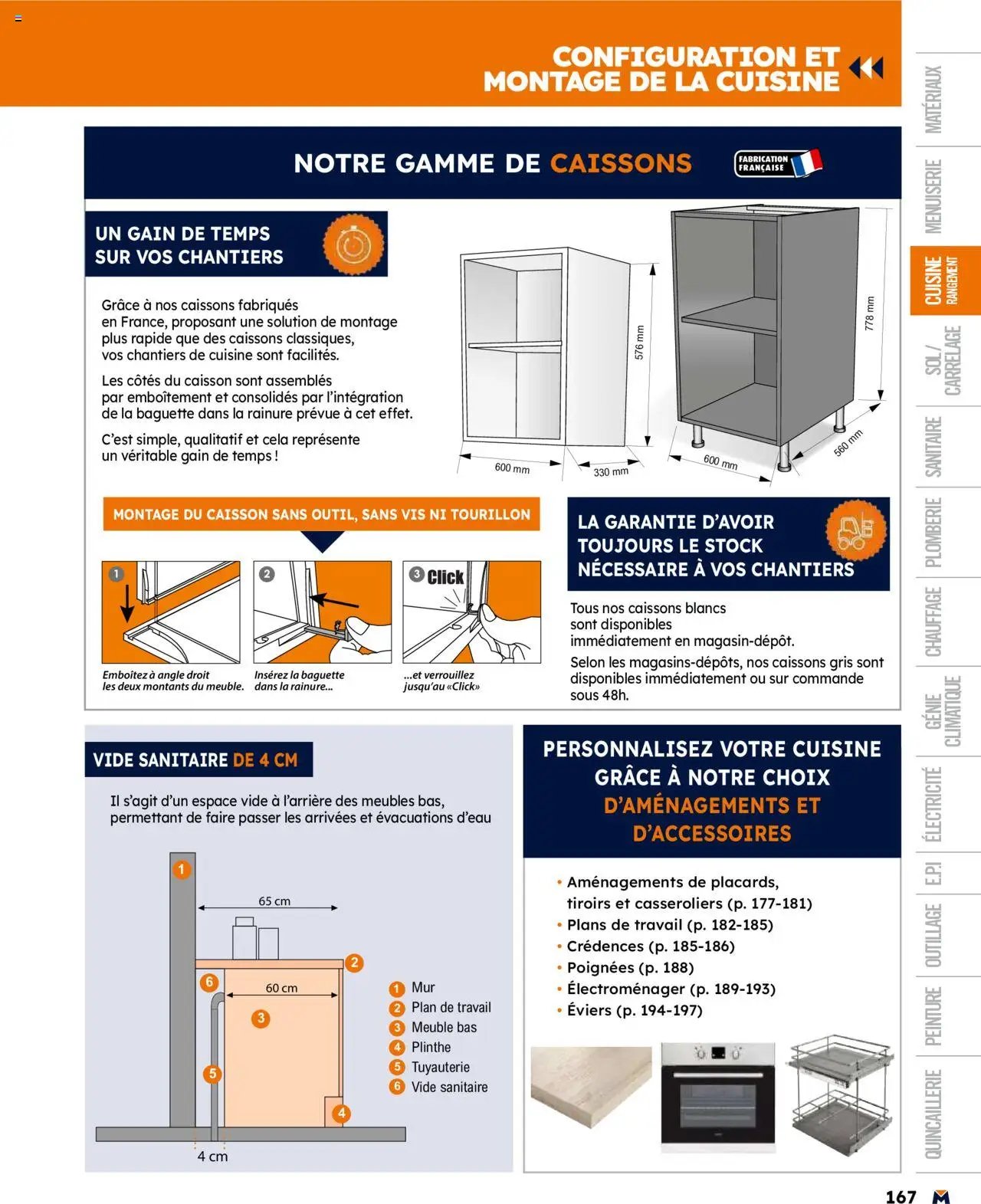 Bricoman catalogue (2025-03-19 - 2025-12-31)