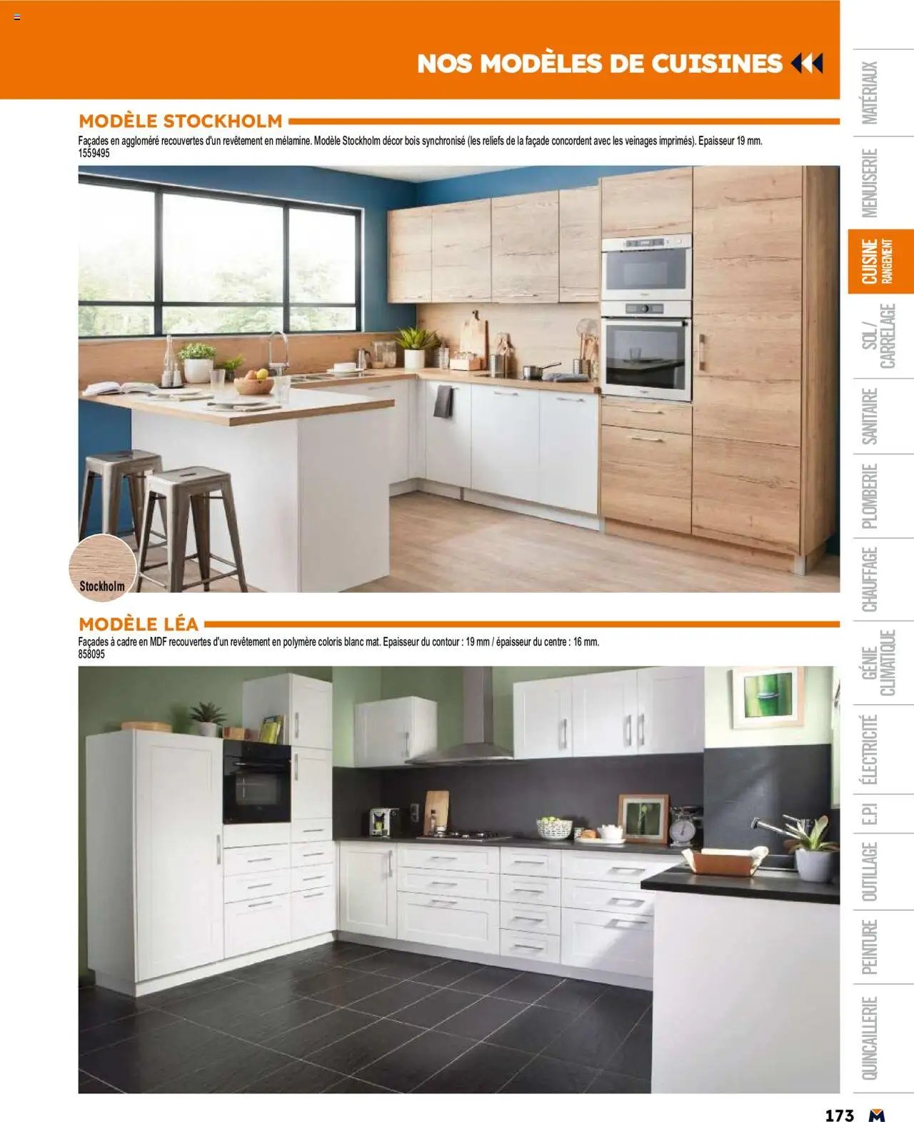 Bricoman catalogue (2025-03-19 - 2025-12-31)