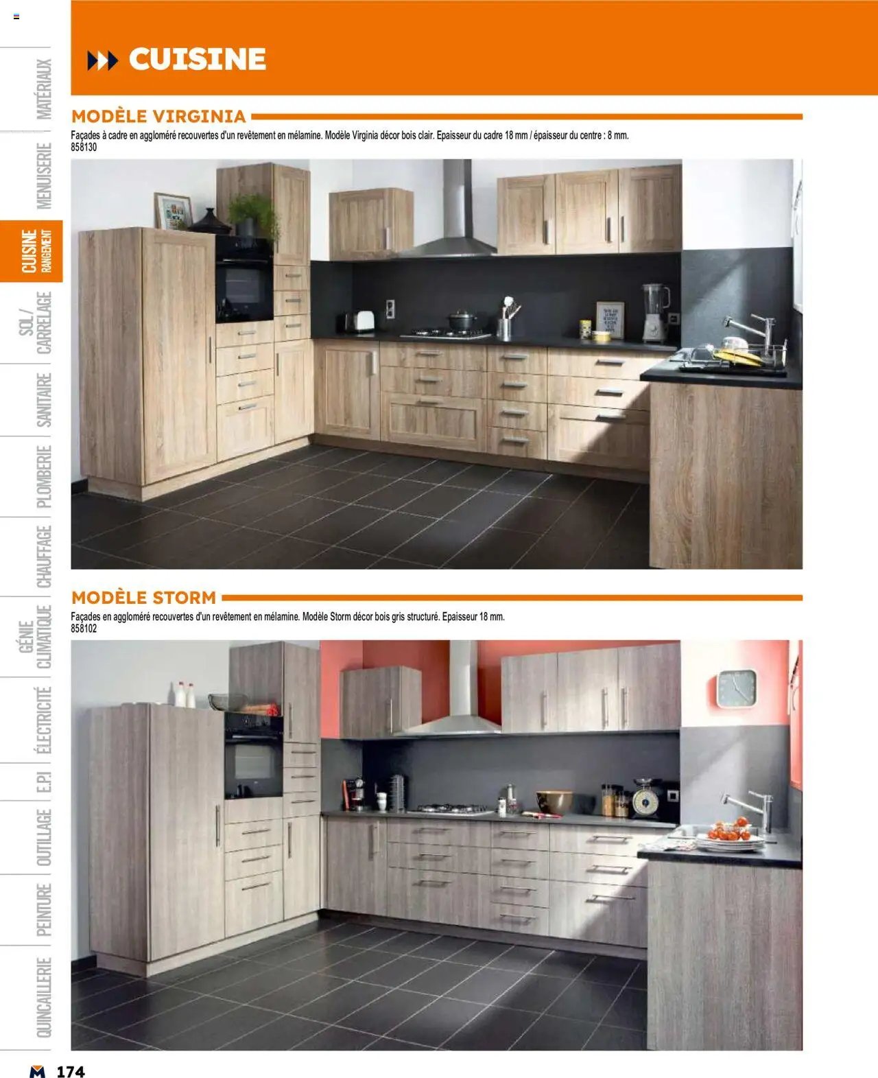 Bricoman catalogue (2025-03-19 - 2025-12-31)