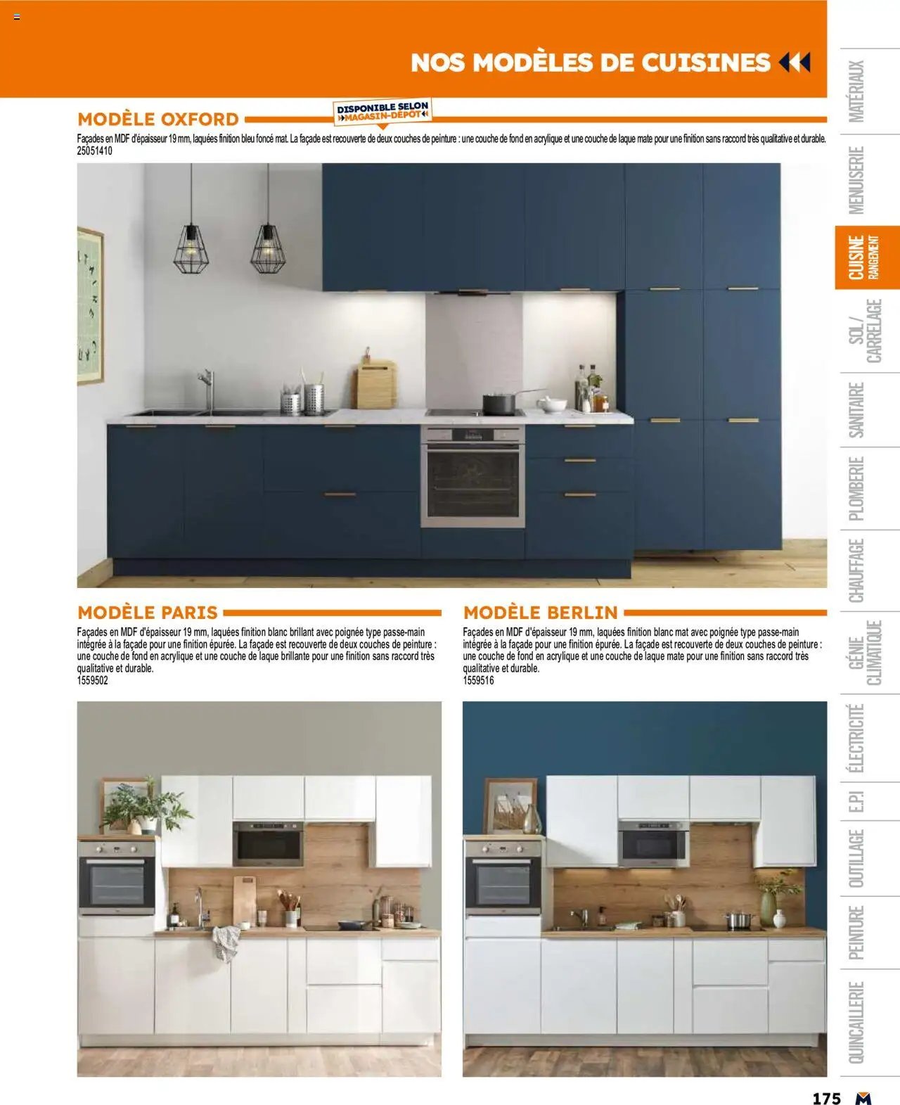 Bricoman catalogue (2025-03-19 - 2025-12-31)