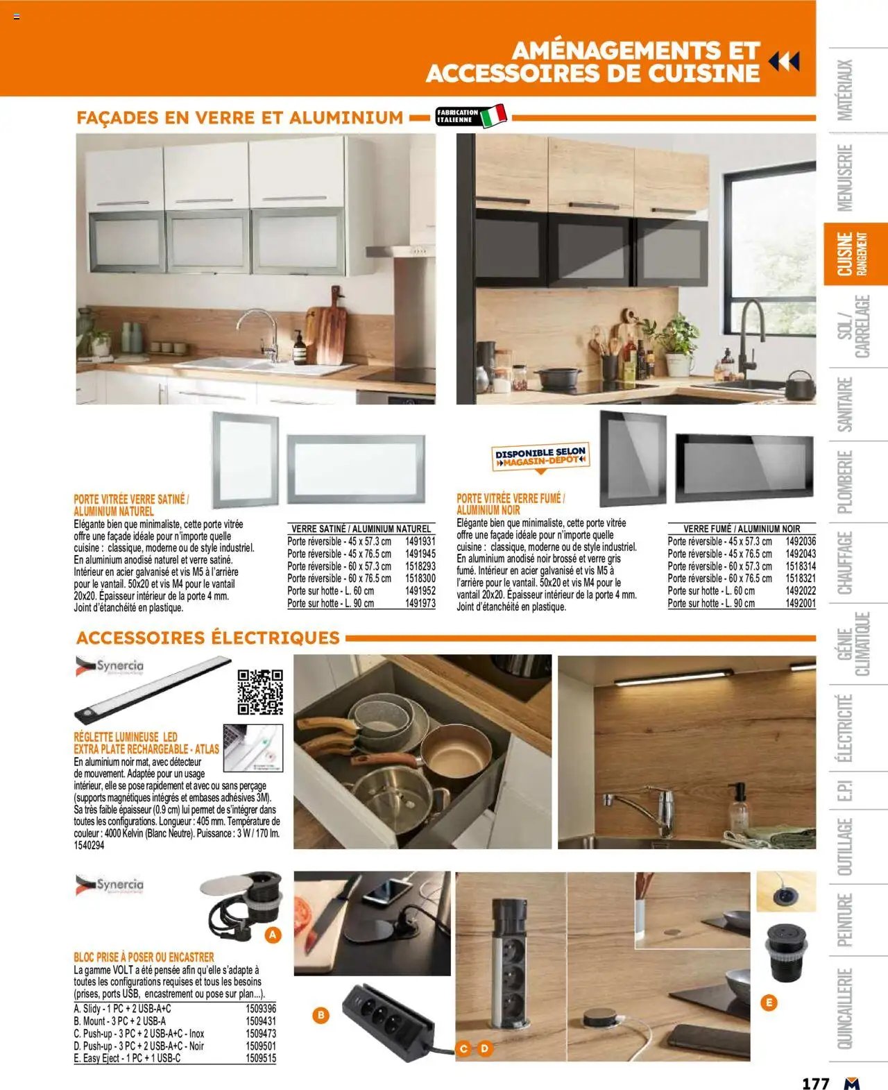 Bricoman catalogue (2025-03-19 - 2025-12-31)