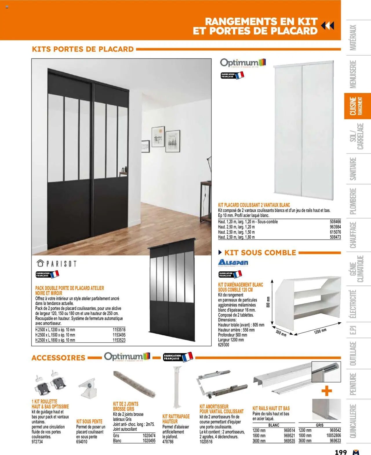 Bricoman catalogue (2025-03-19 - 2025-12-31)