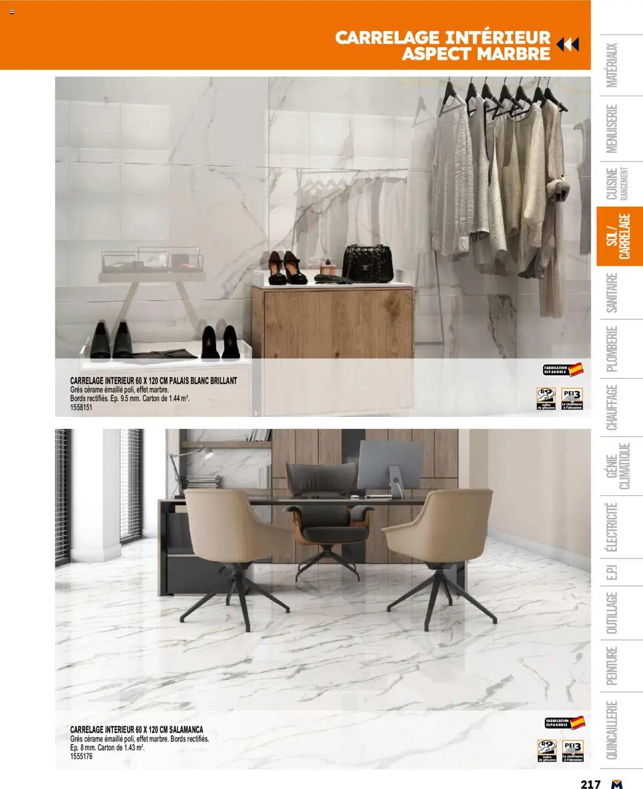 Bricoman catalogue (2025-03-19 - 2025-12-31)