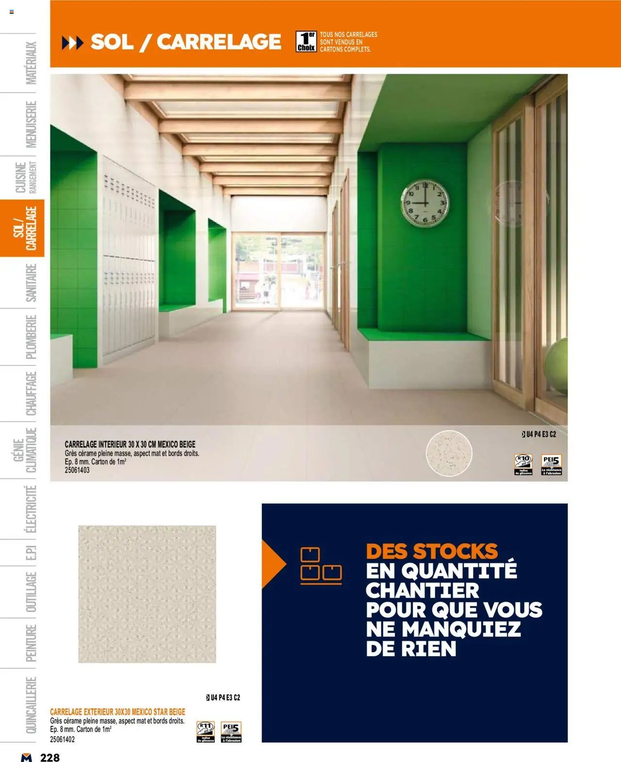 Bricoman catalogue (2025-03-19 - 2025-12-31)