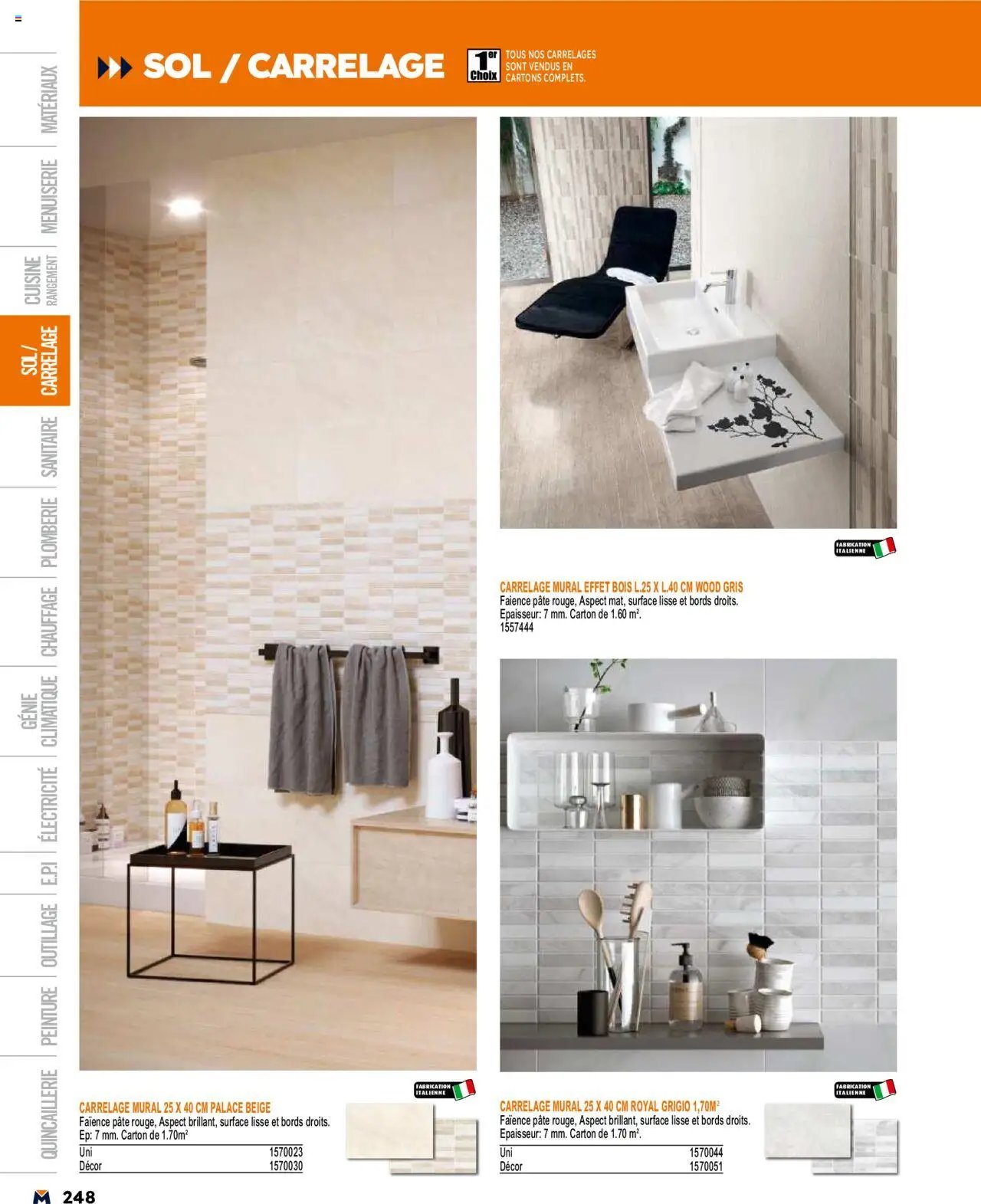 Bricoman catalogue (2025-03-19 - 2025-12-31)
