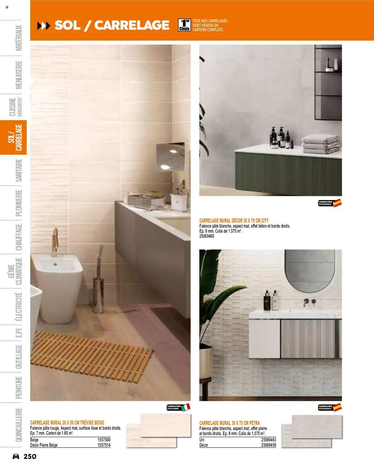 Bricoman catalogue (2025-03-19 - 2025-12-31)