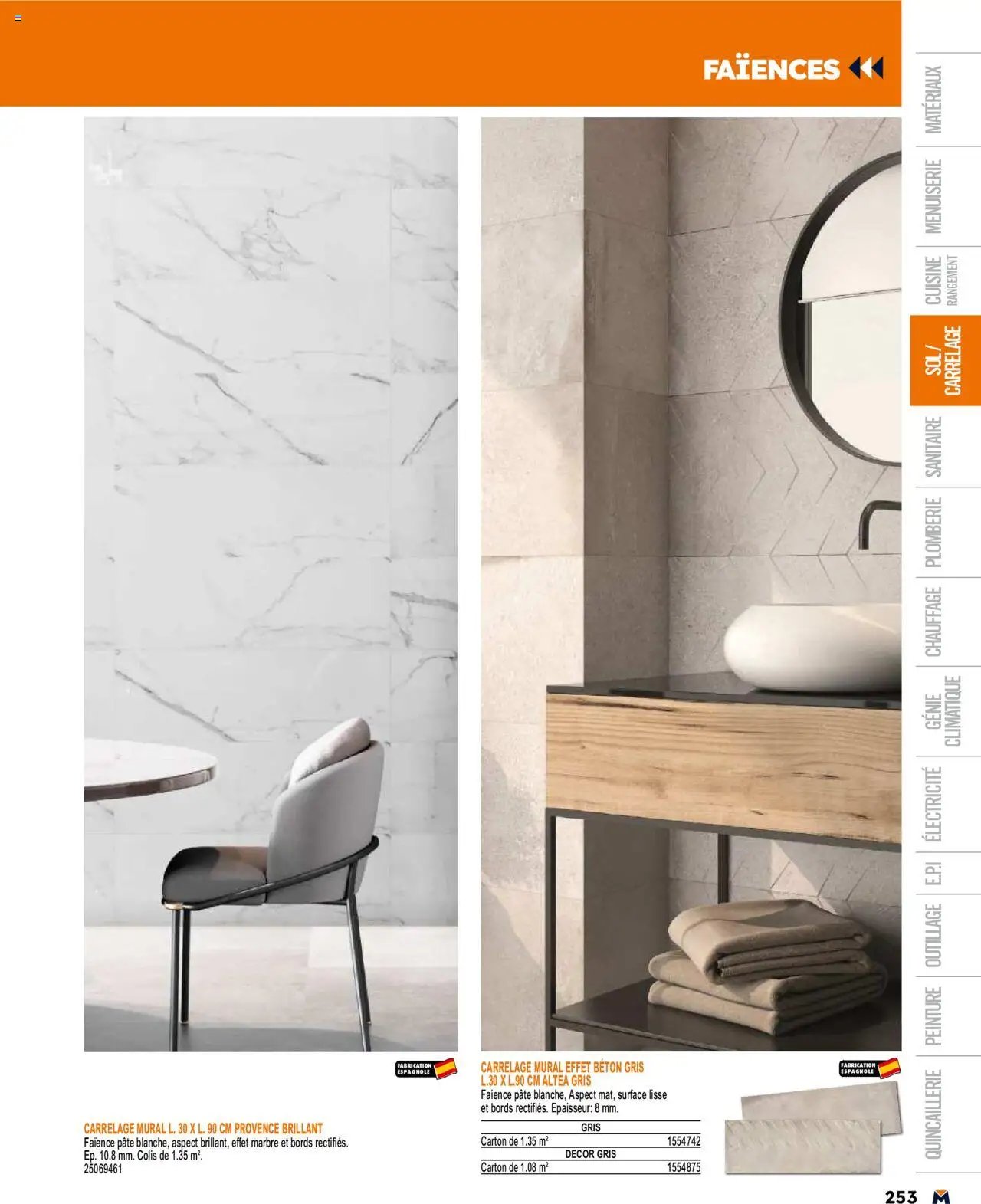 Bricoman catalogue (2025-03-19 - 2025-12-31)