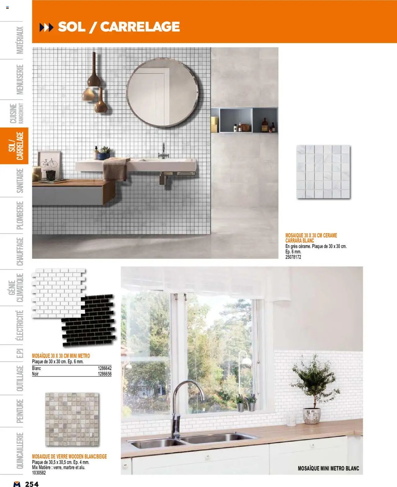 Bricoman catalogue (2025-03-19 - 2025-12-31)