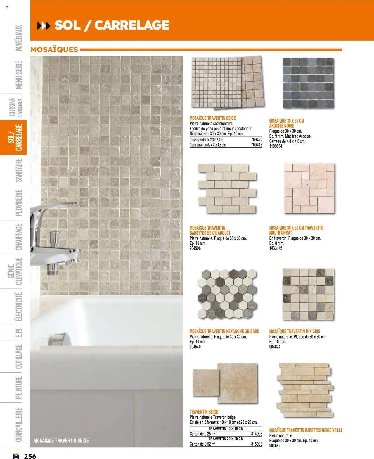 Bricoman catalogue (2025-03-19 - 2025-12-31)