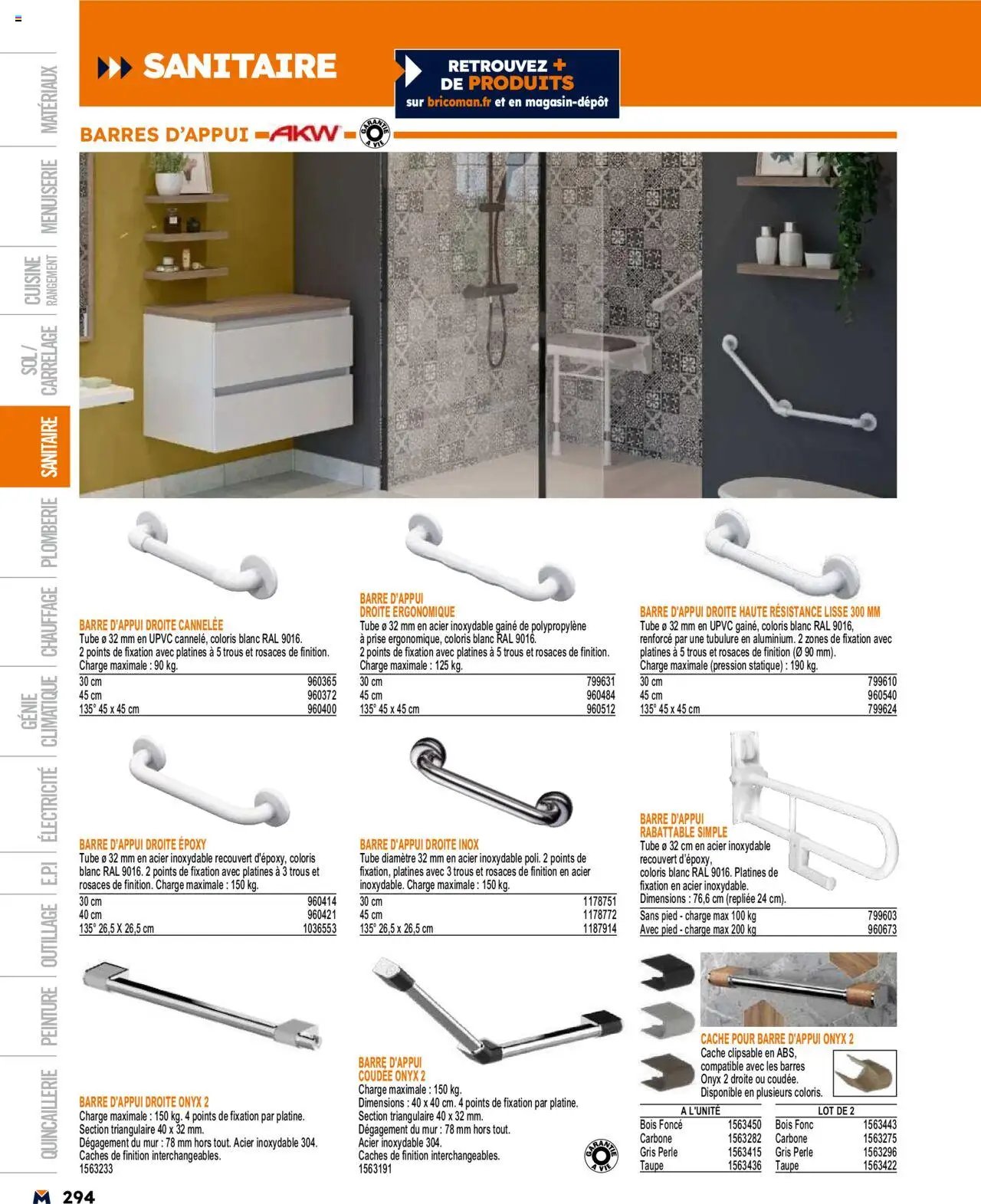 Bricoman catalogue (2025-03-19 - 2025-12-31)