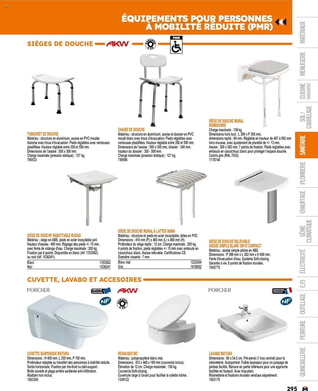 Bricoman catalogue (2025-03-19 - 2025-12-31)