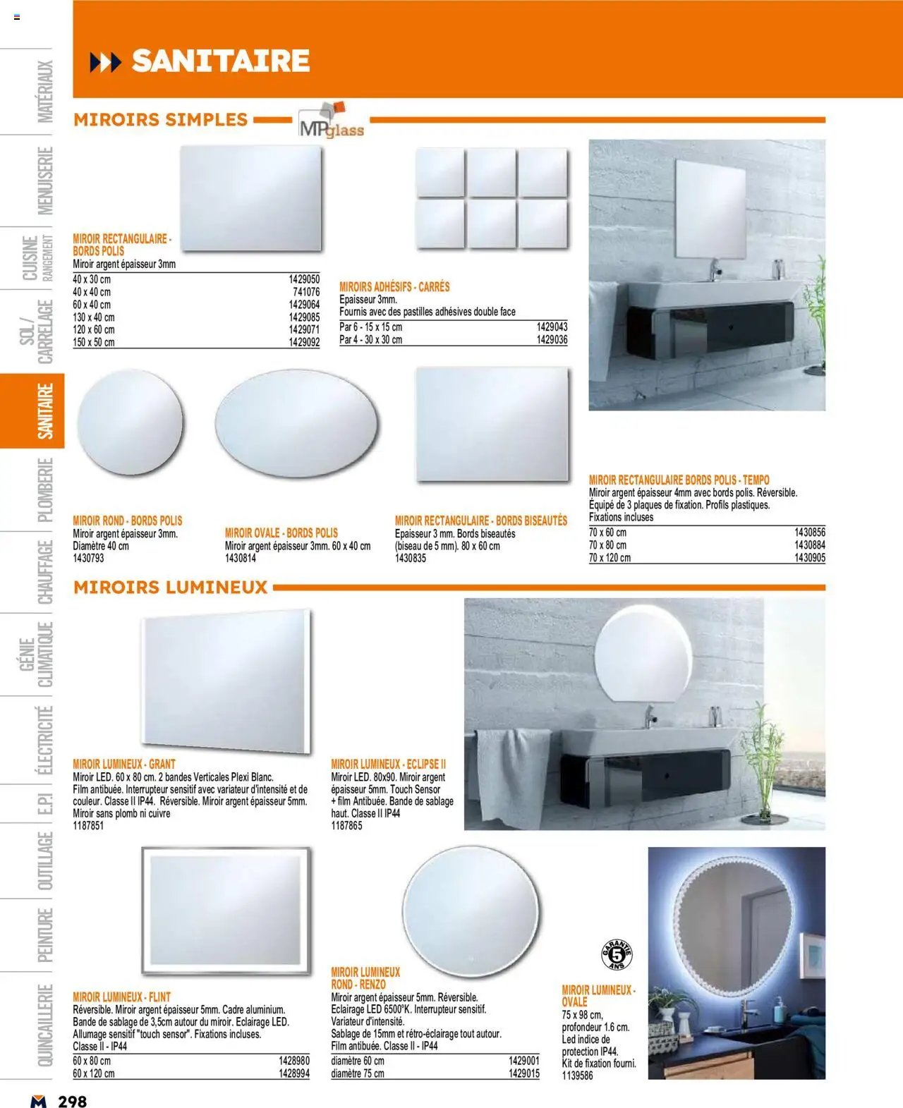 Bricoman catalogue (2025-03-19 - 2025-12-31)