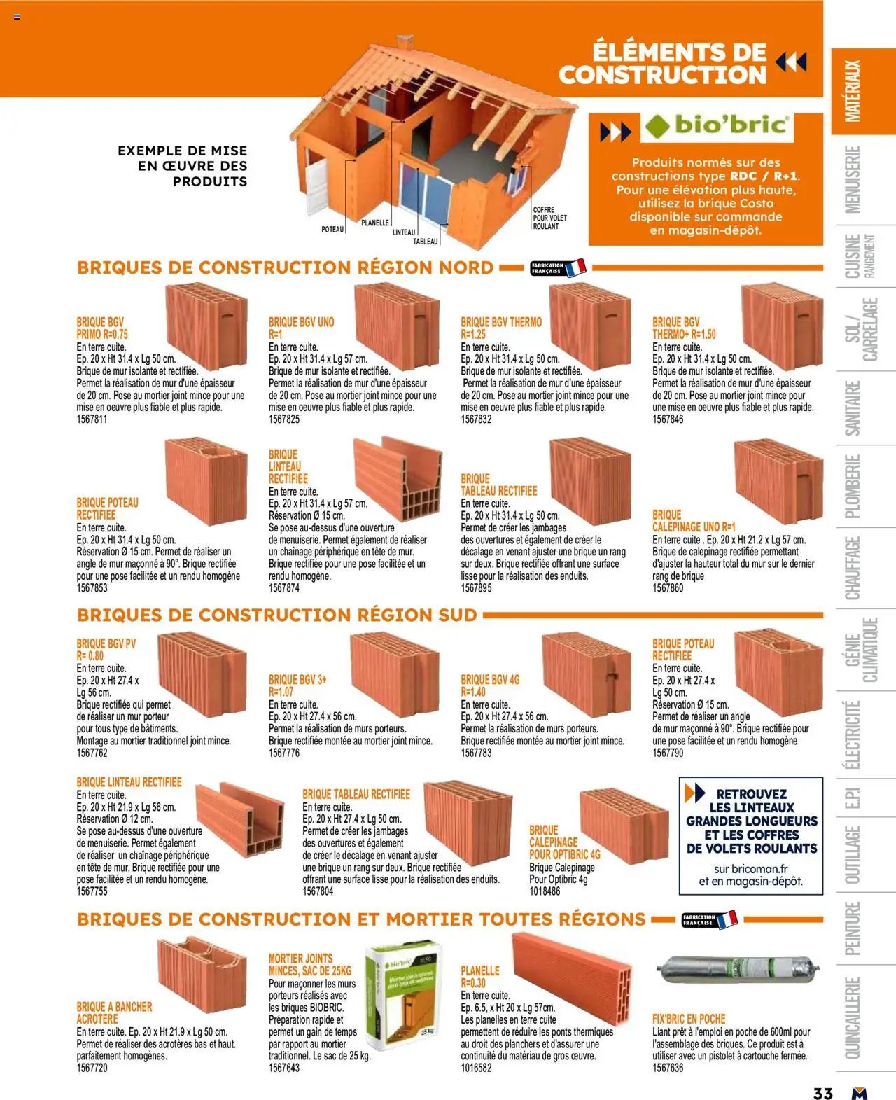 Bricoman catalogue (2025-03-19 - 2025-12-31)