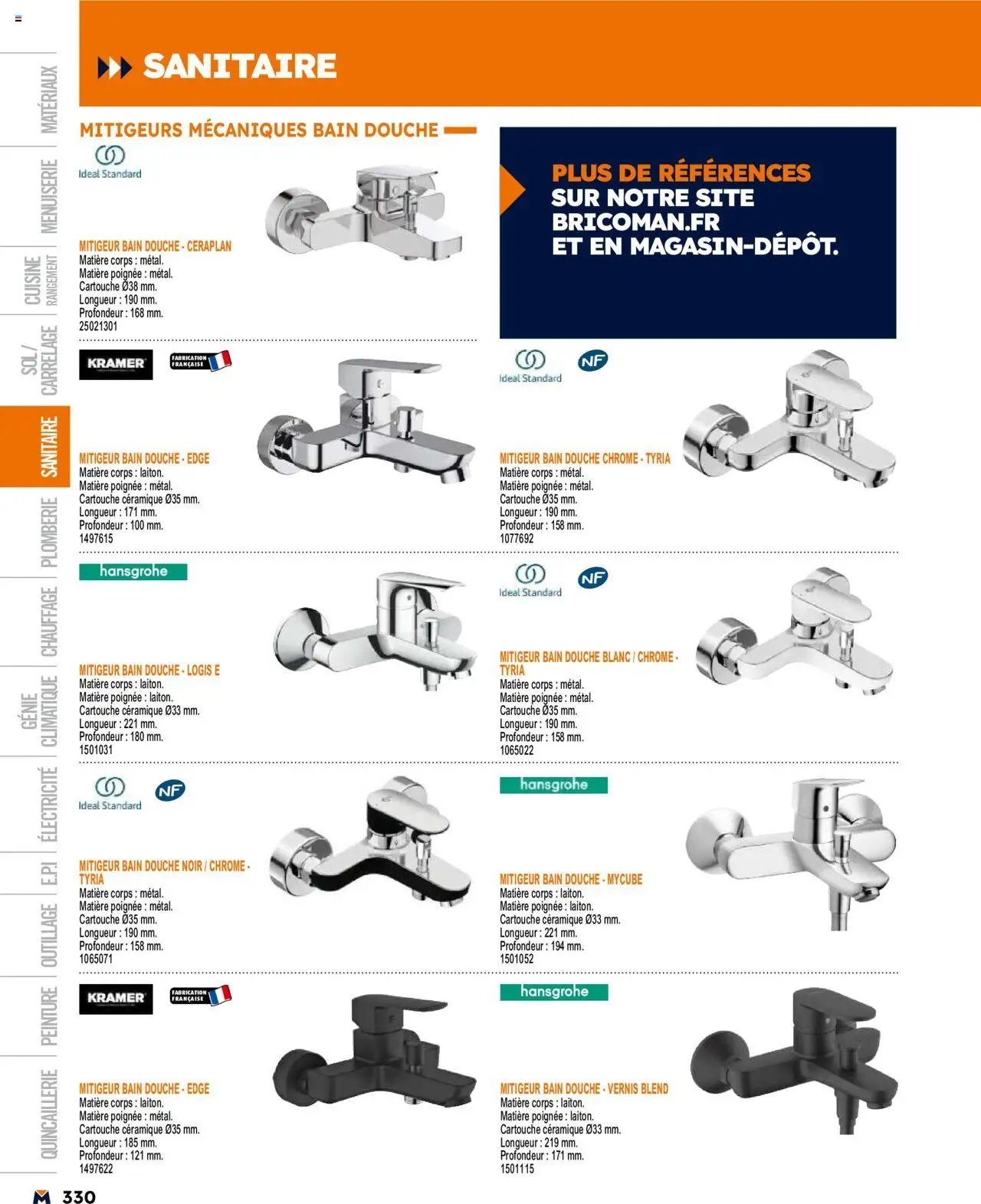 Bricoman catalogue (2025-03-19 - 2025-12-31)