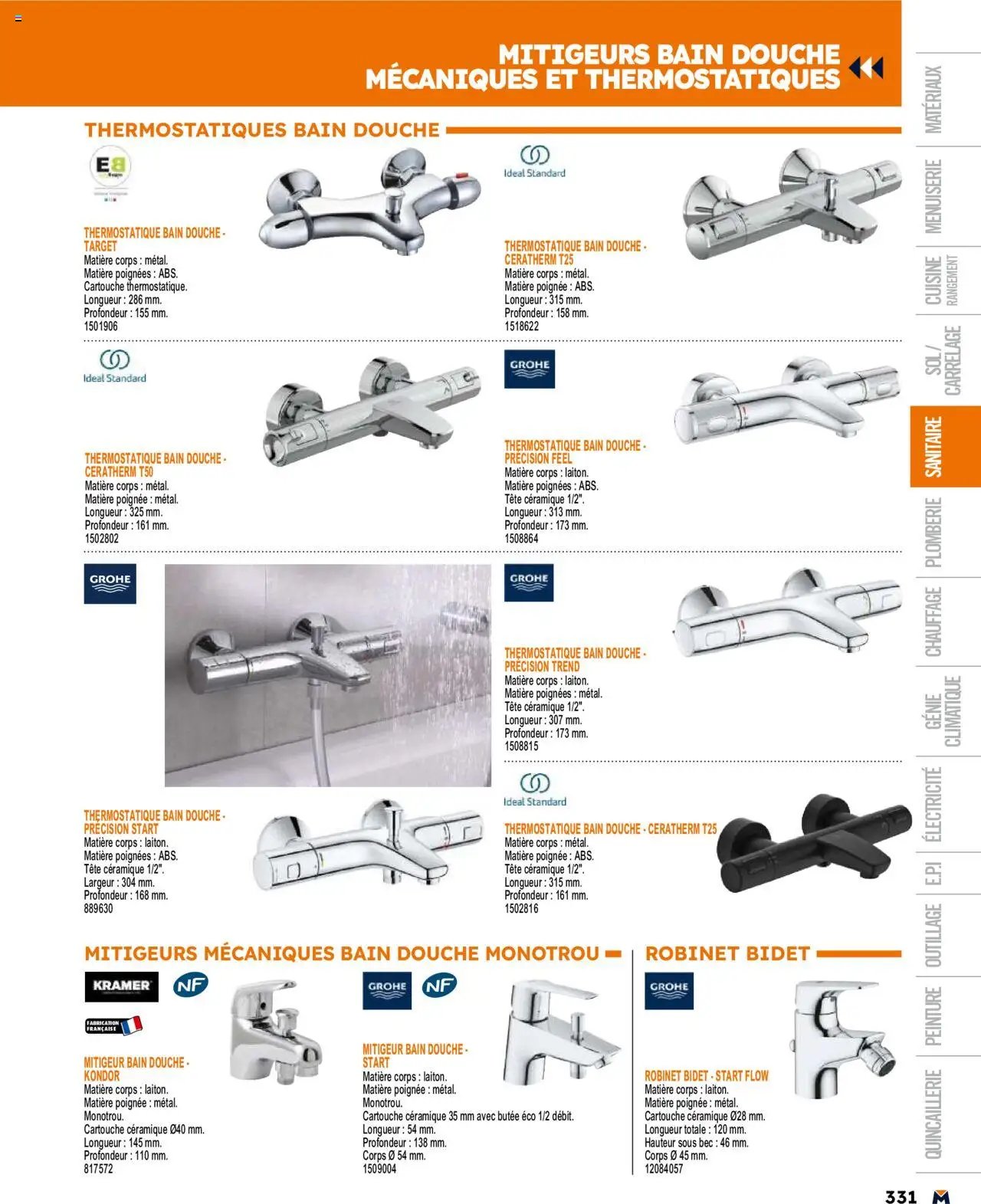 Bricoman catalogue (2025-03-19 - 2025-12-31)