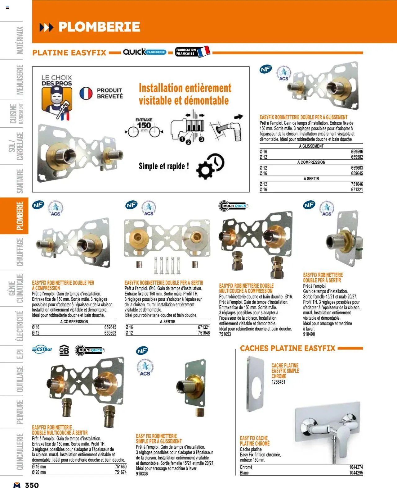 Bricoman catalogue (2025-03-19 - 2025-12-31)