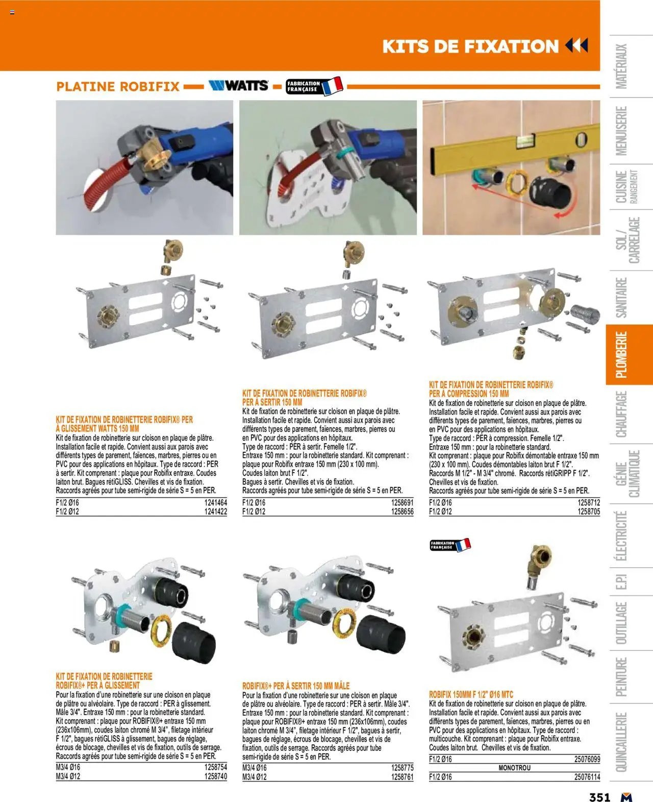Bricoman catalogue (2025-03-19 - 2025-12-31)