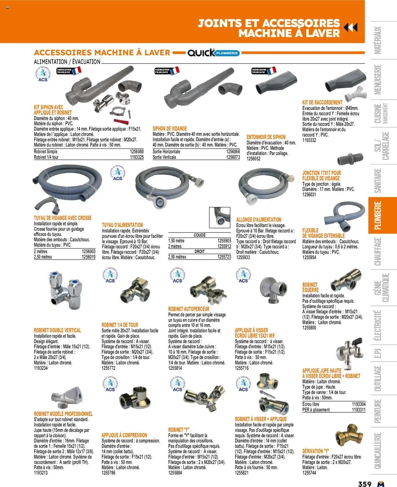 Bricoman catalogue (2025-03-19 - 2025-12-31)