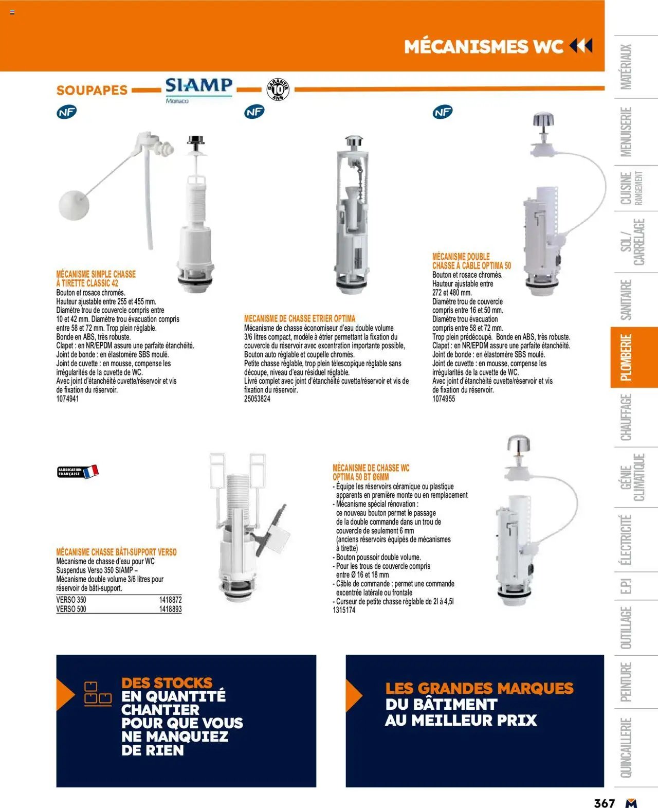 Bricoman catalogue (2025-03-19 - 2025-12-31)