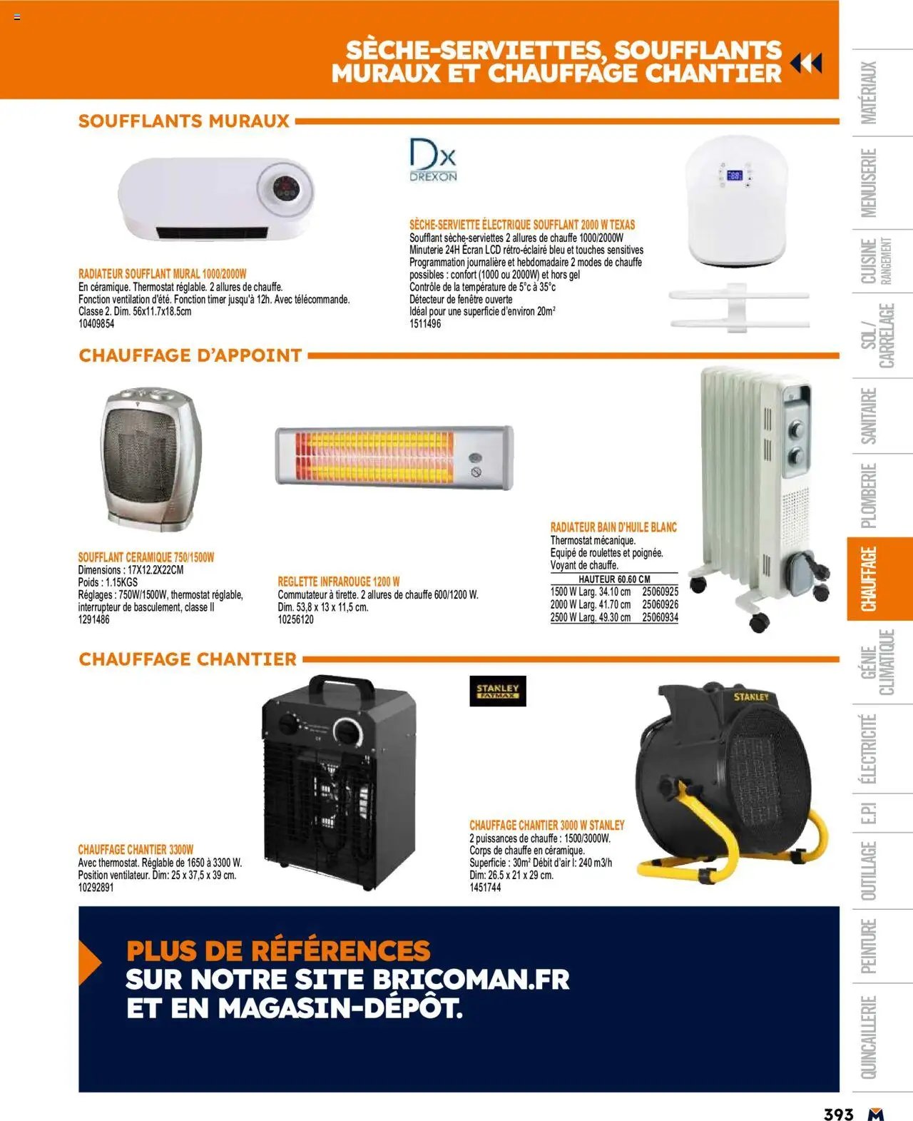 Bricoman catalogue (2025-03-19 - 2025-12-31)